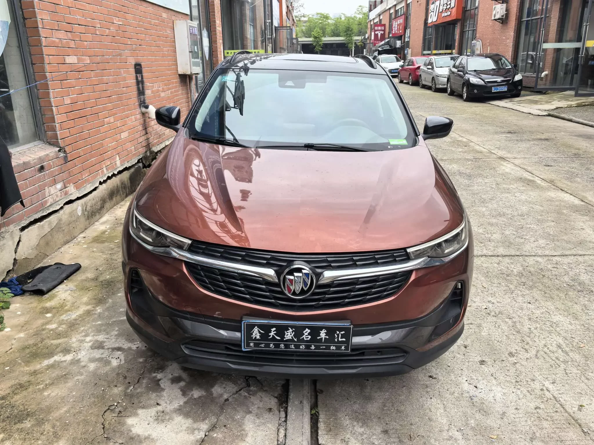 Buick onkola
