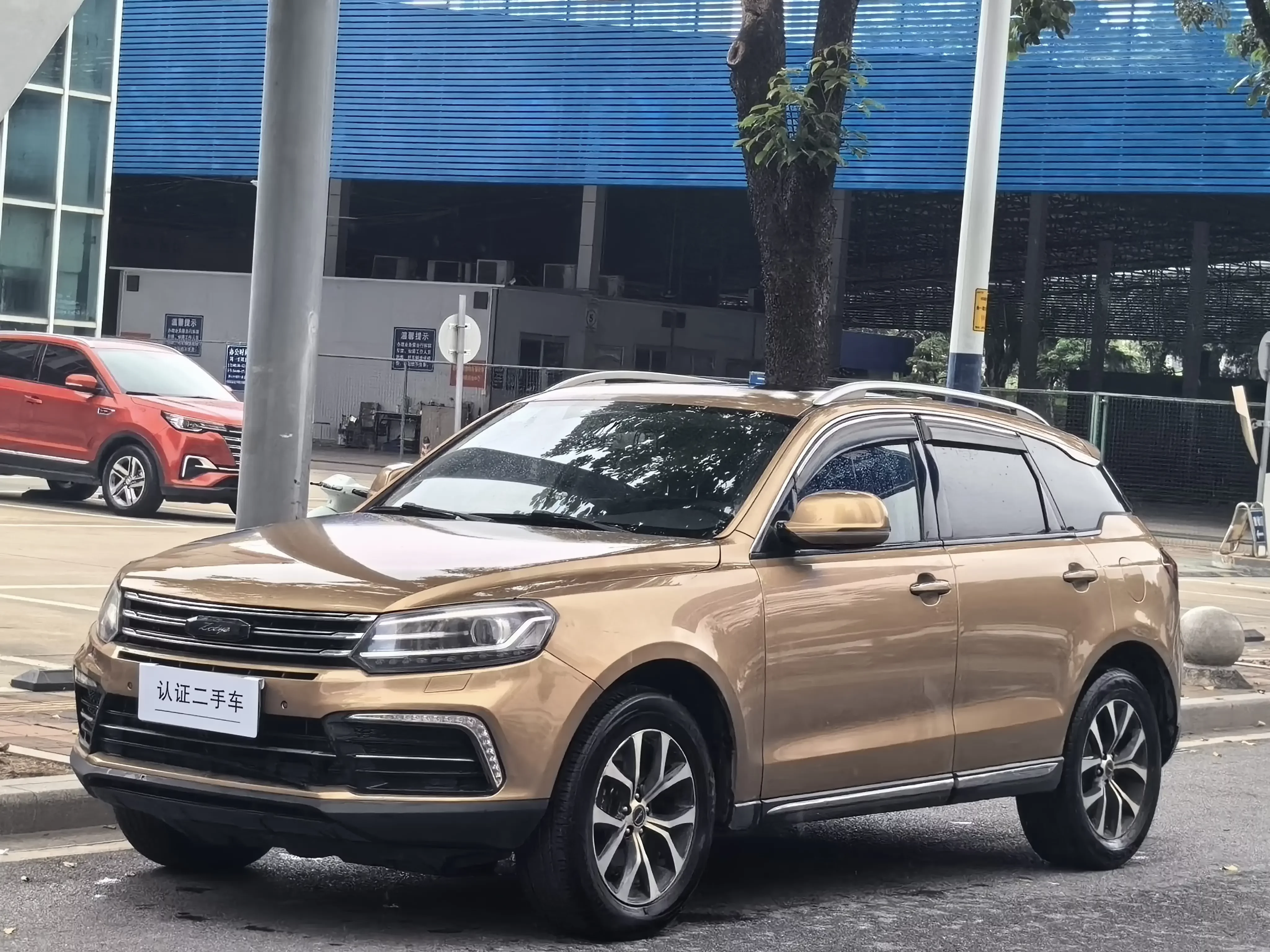 Zotye T600 Coupe