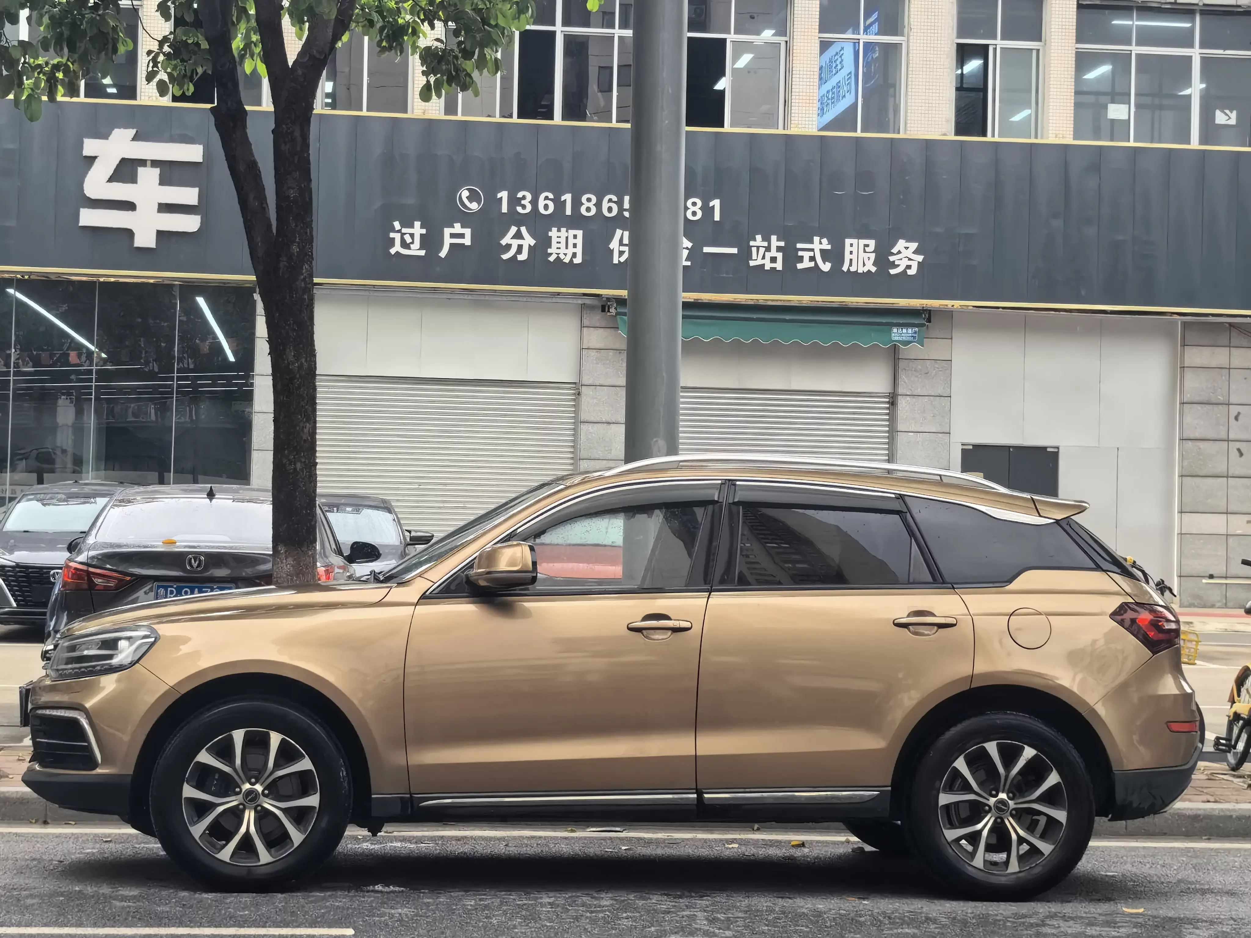 Zotye T600 Coupe