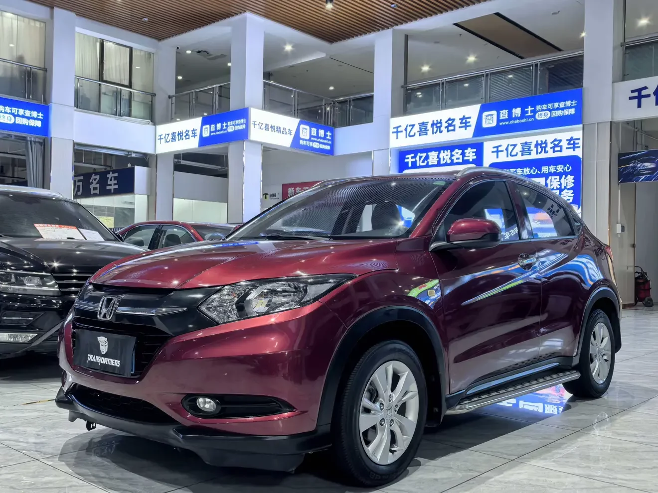 Honda Vezel