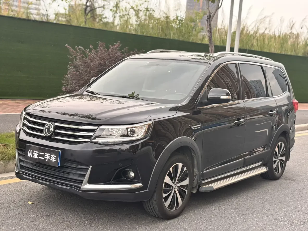 Forthing Jingyi X6