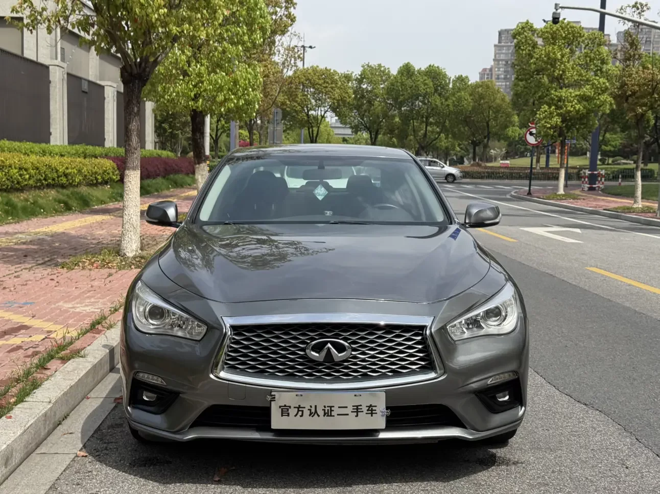 Infiniti Q50L