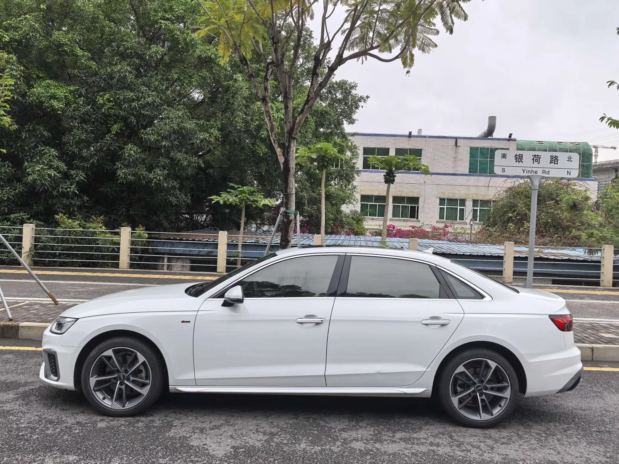 Audi A4L