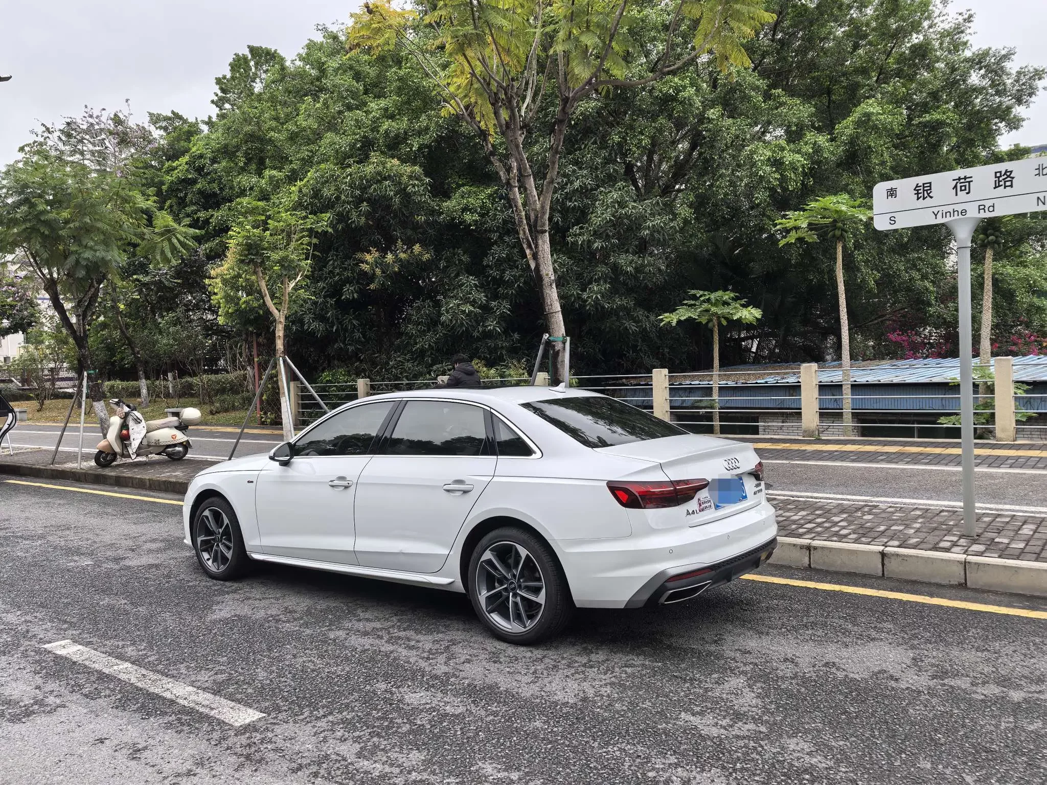 Audi A4L