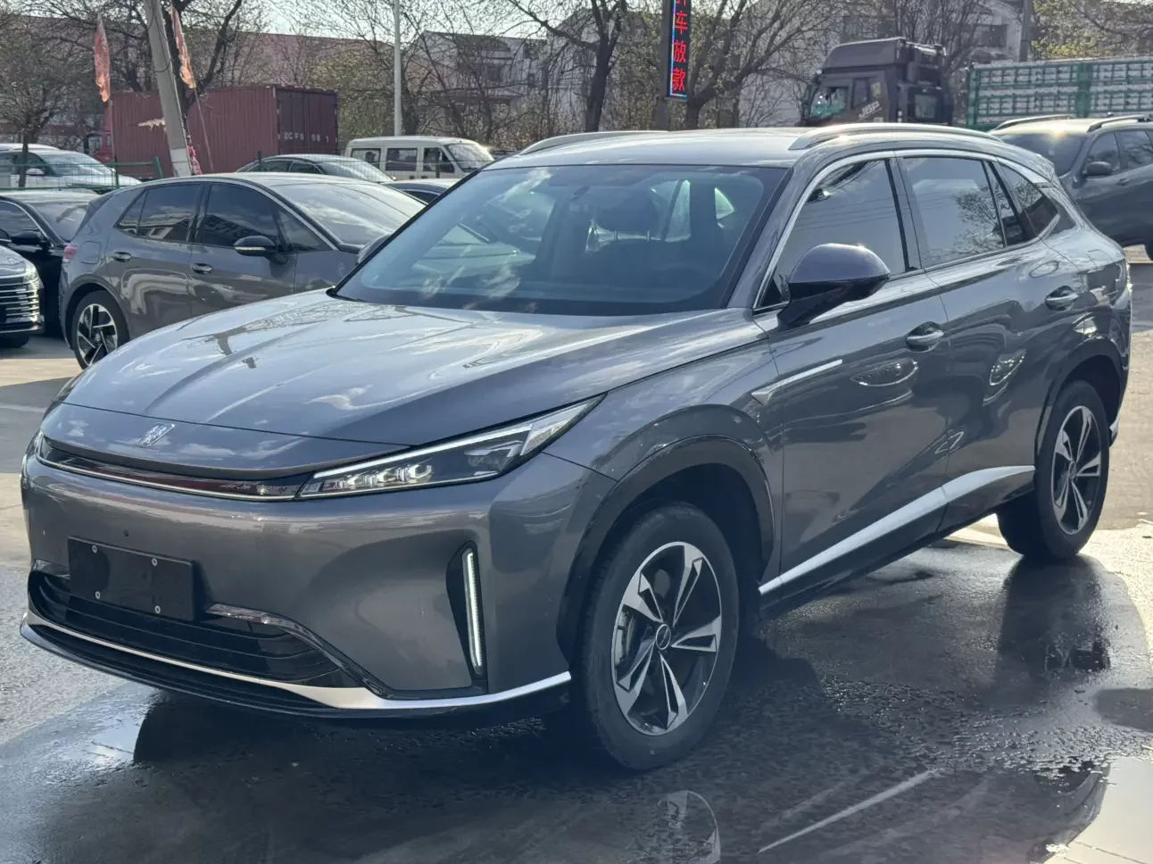 Roewe D5X DMH