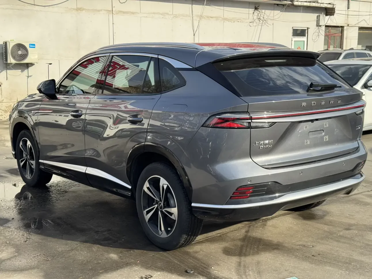 Roewe D5X DMH