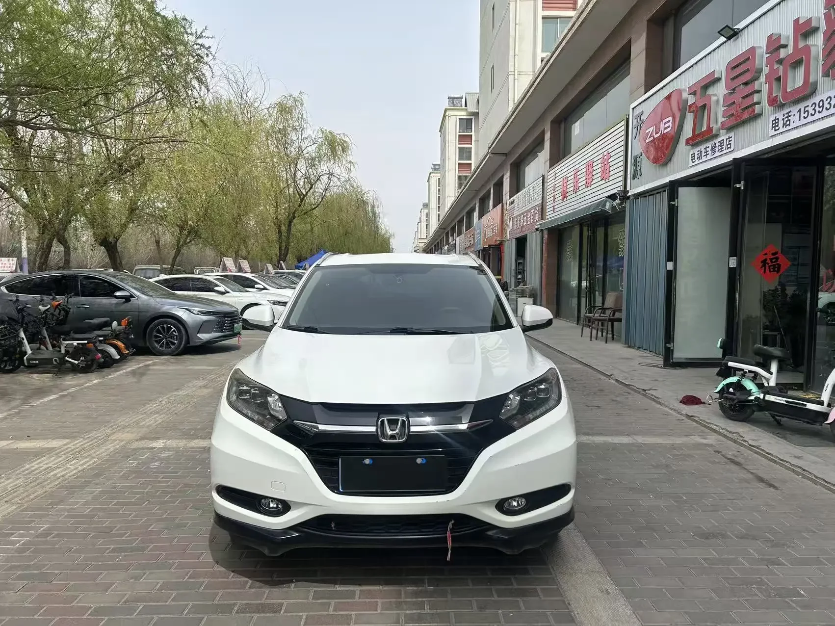 Honda Vezel