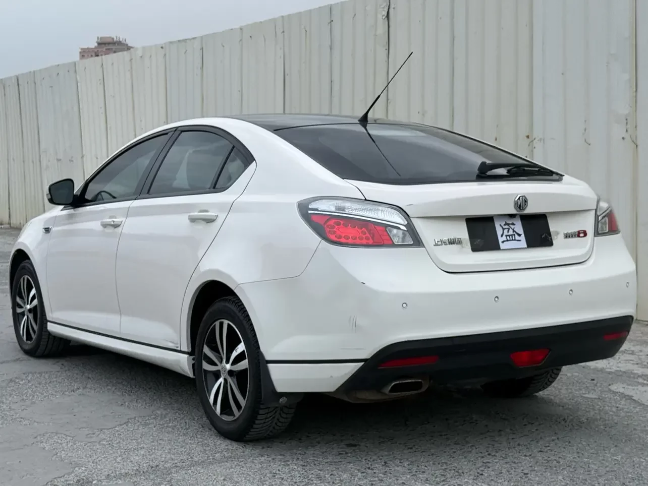 MG 6