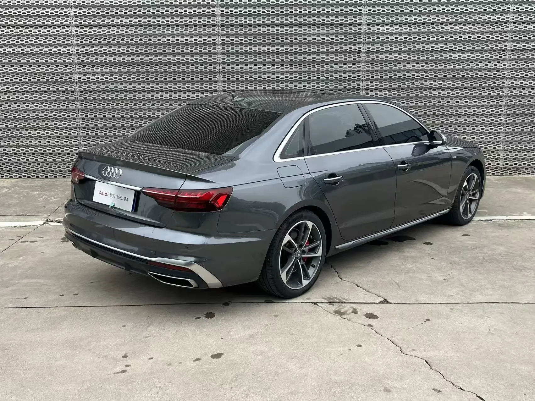 Audi A4L