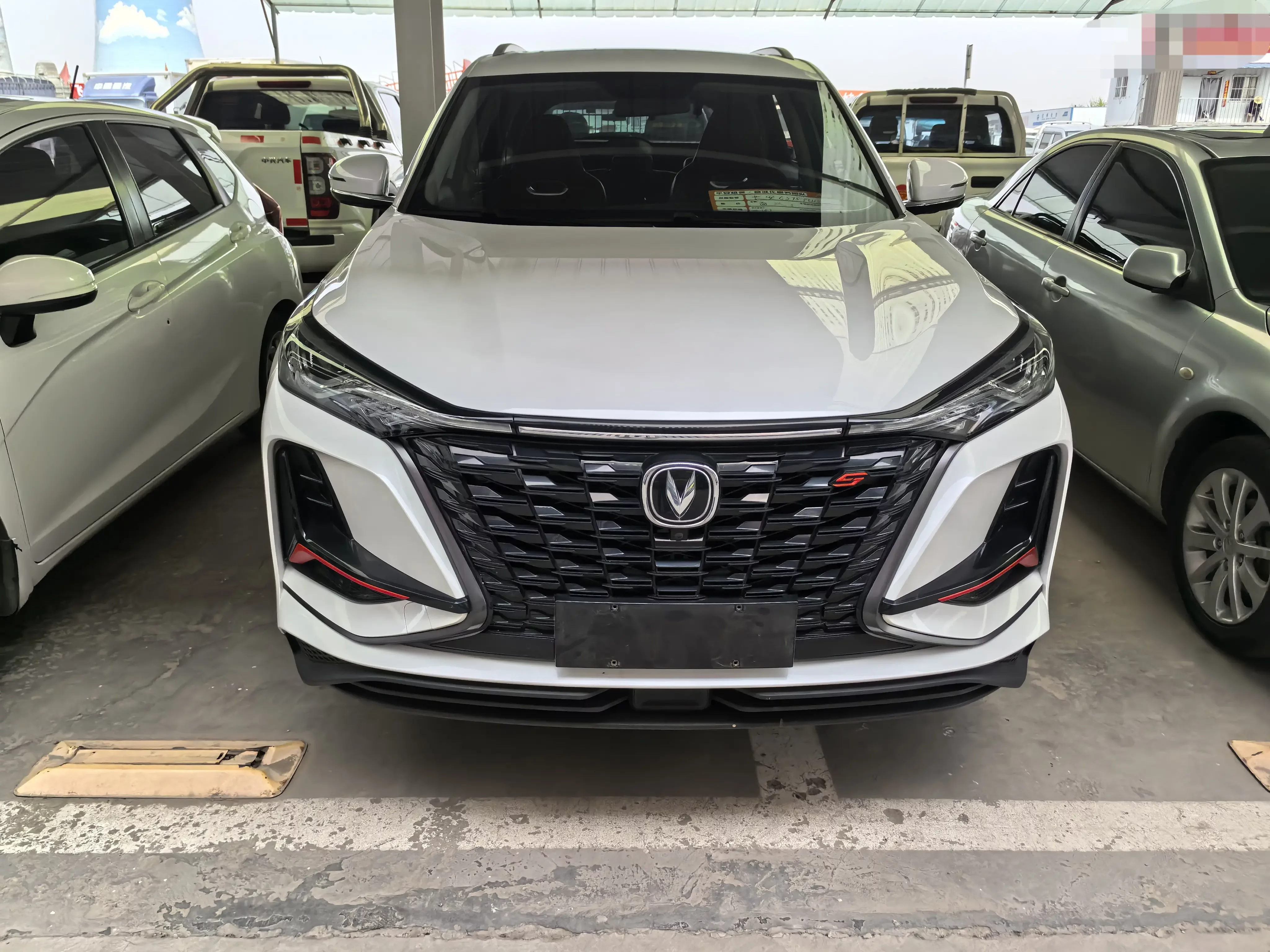 Changan CS75 PLUS