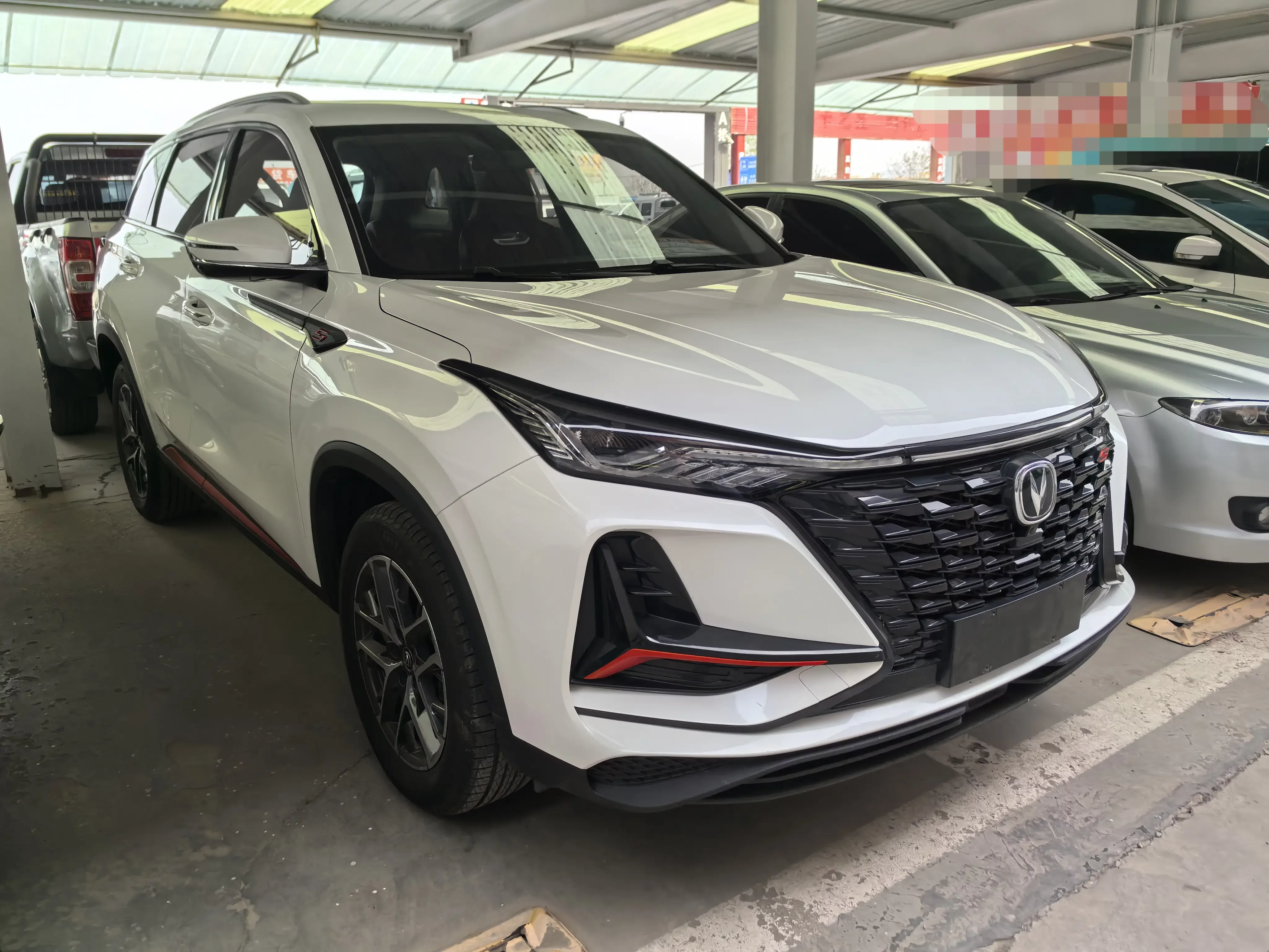 Changan CS75 PLUS