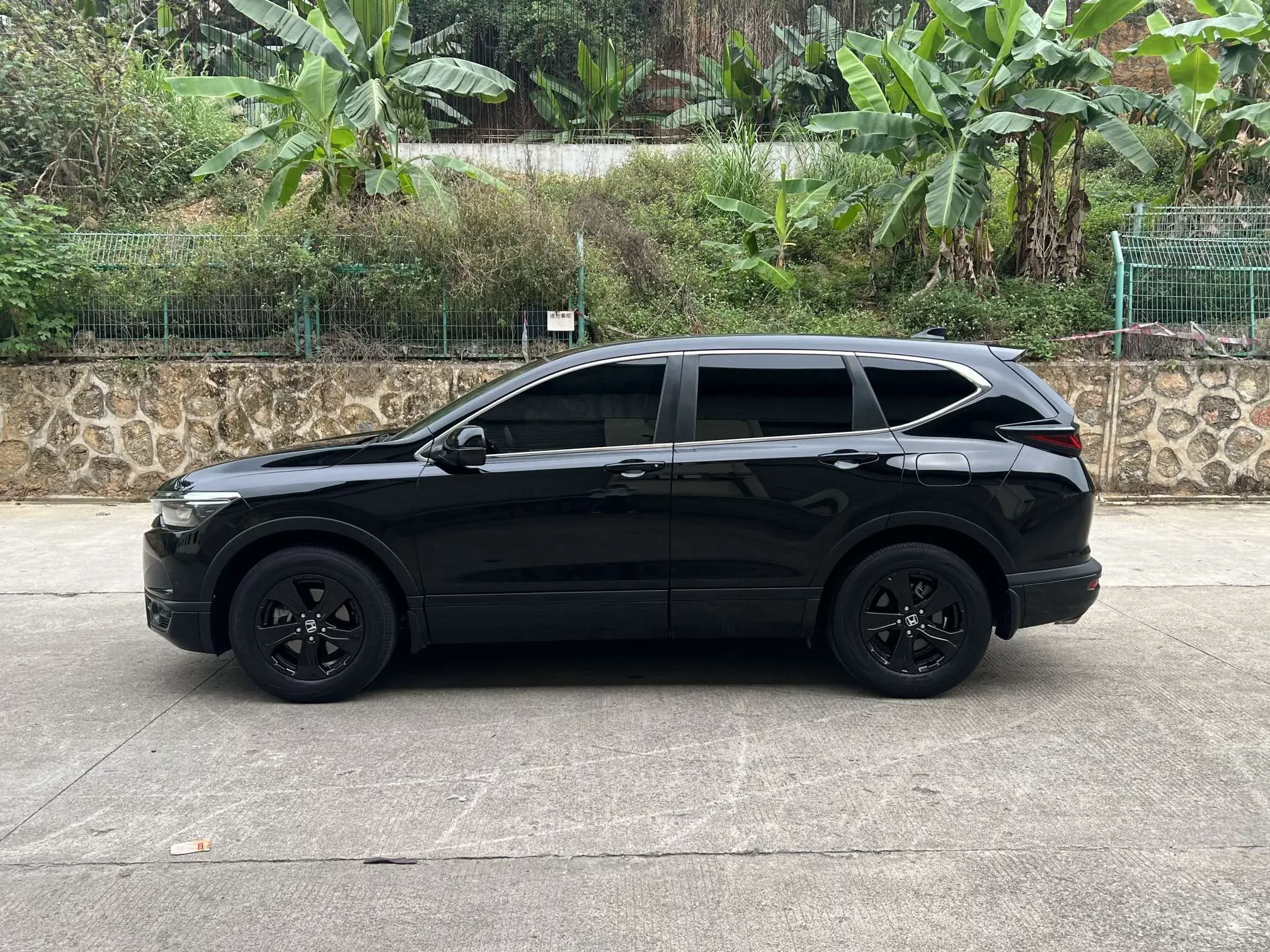 Honda Breeze