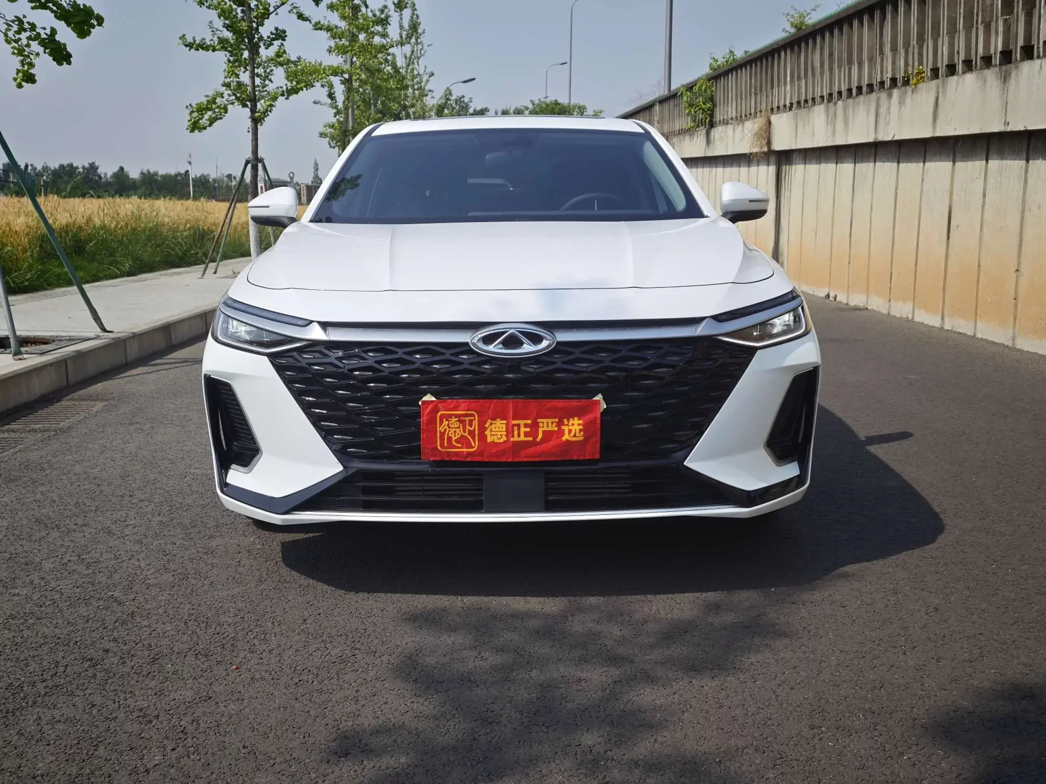 Chery Arrizo 8