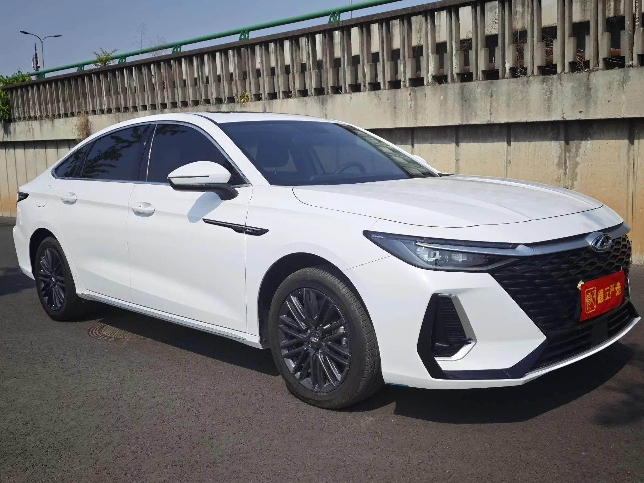 Chery Arrizo 8