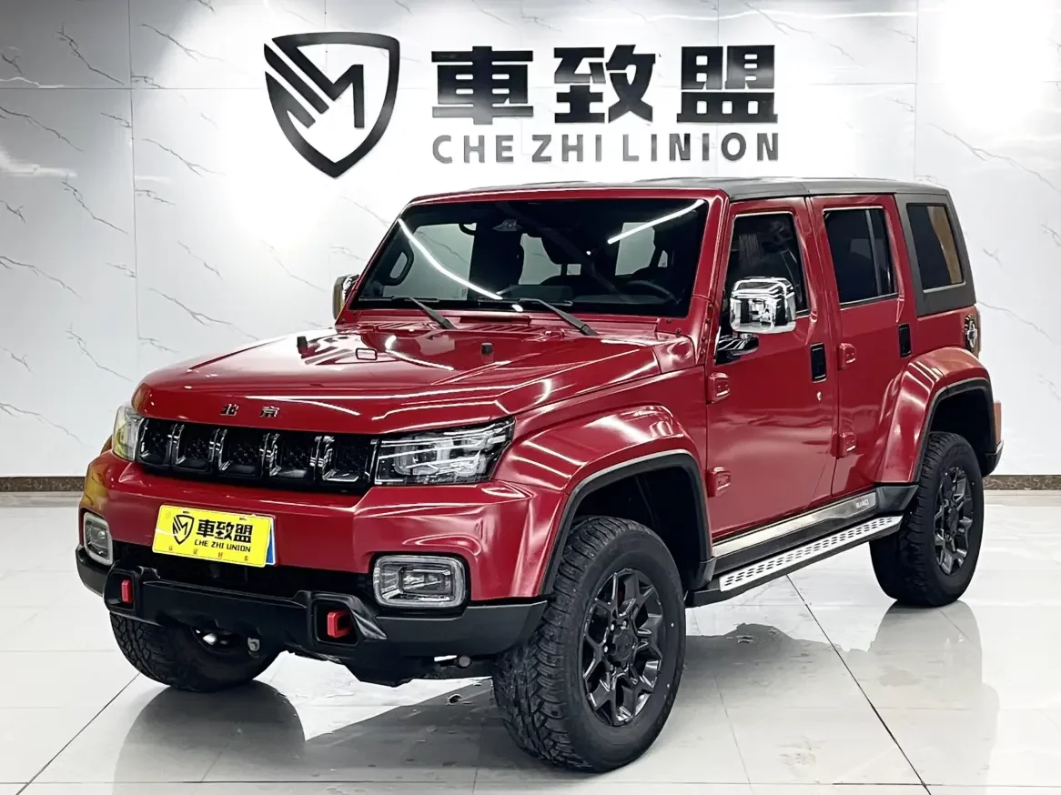BAIC Beijing Off-road BJ40