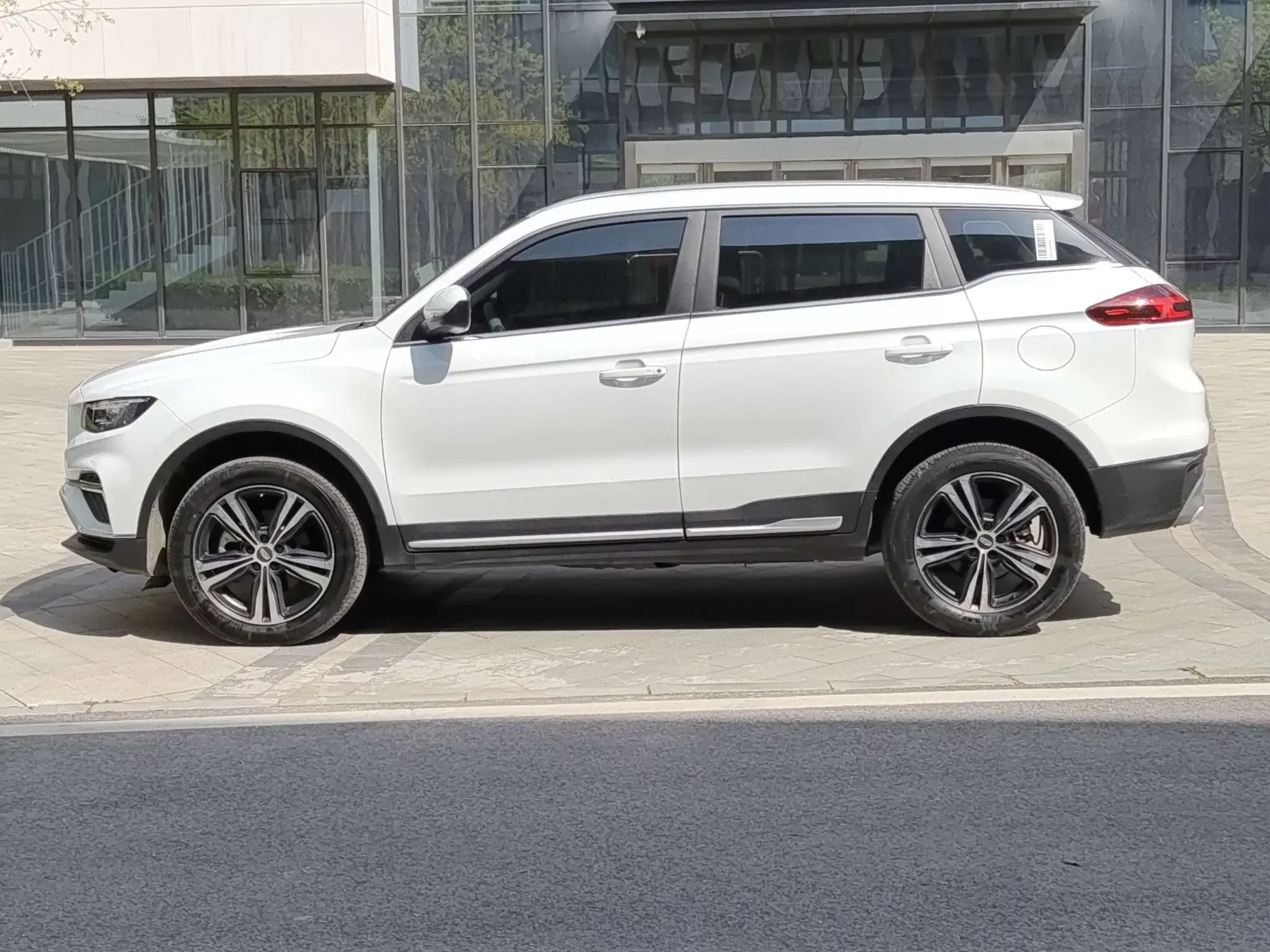 Geely Atlas