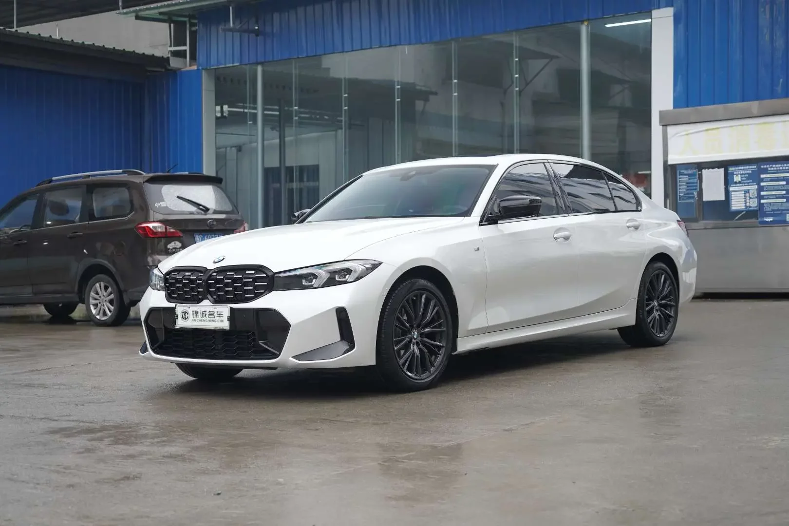 BMW 3 Series