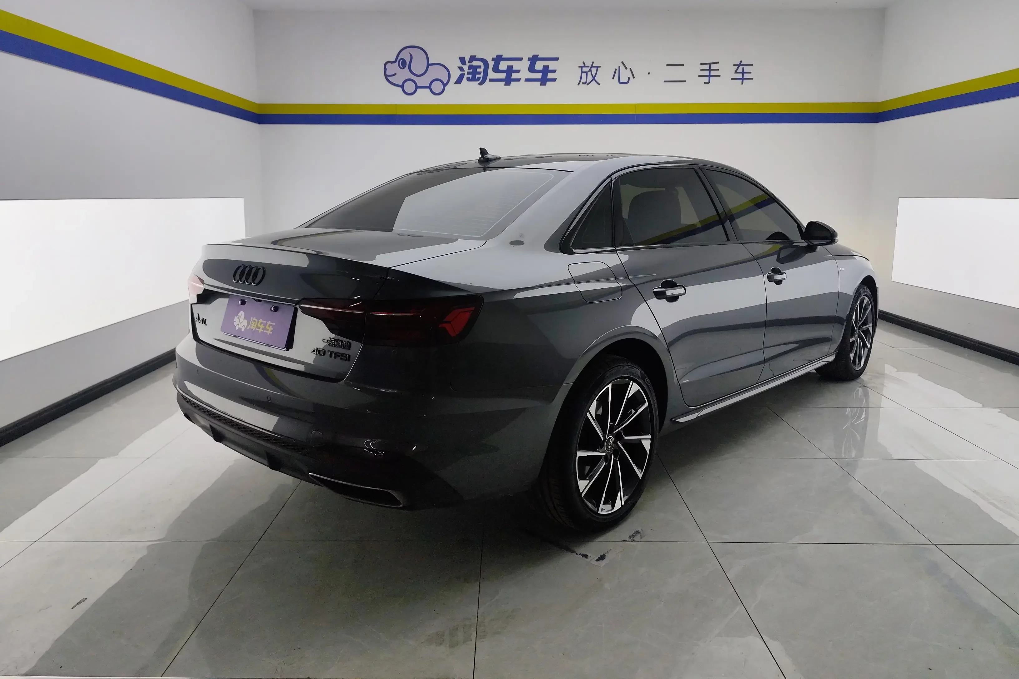 Audi A4L