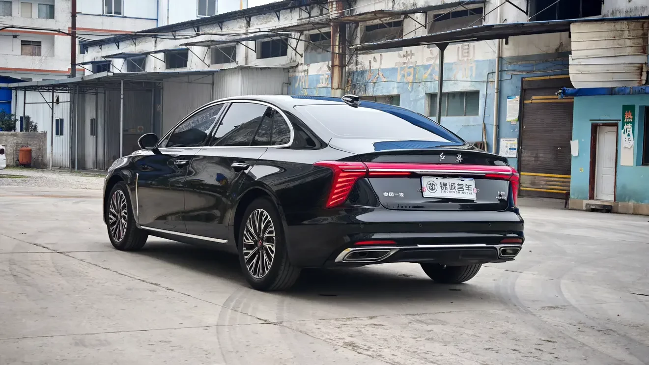 Hongqi H5