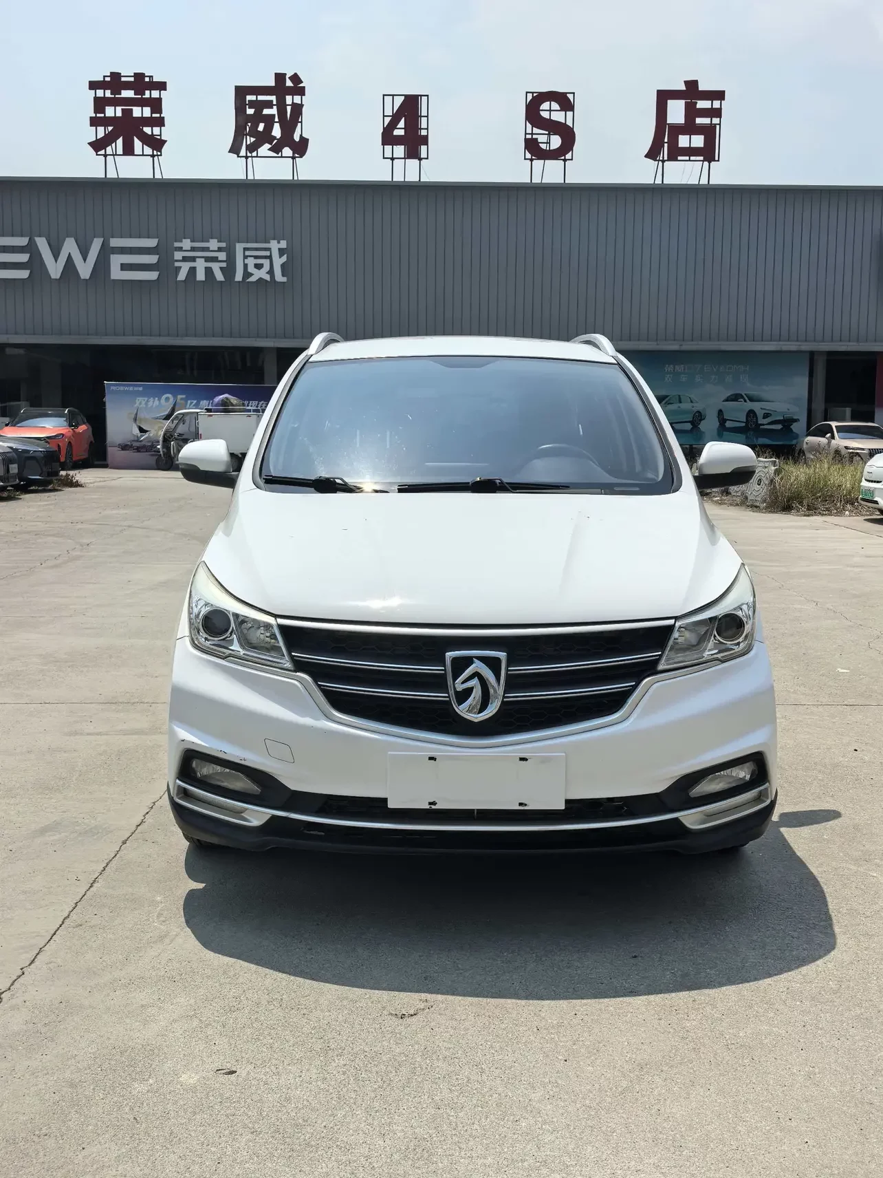 Baojun 730