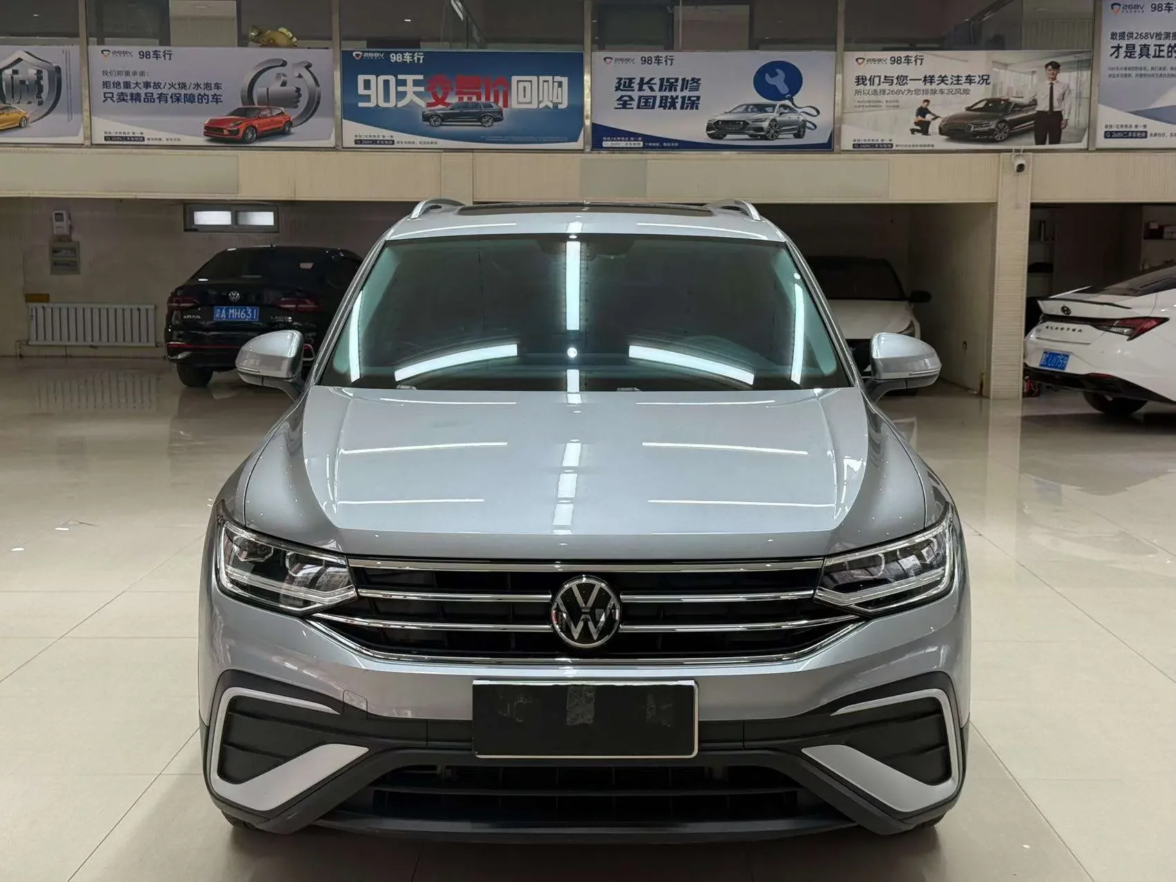 Volkswagen Tiguan L