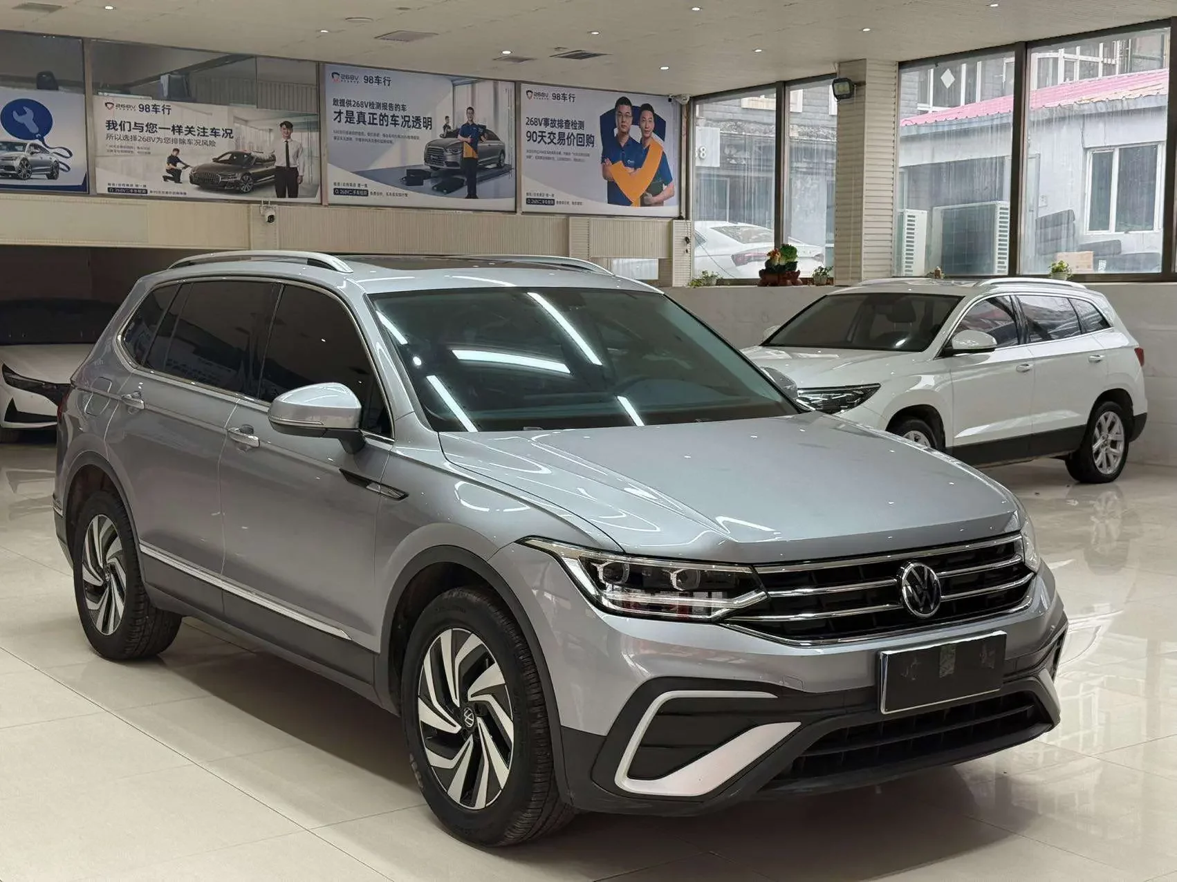 Volkswagen Tiguan L