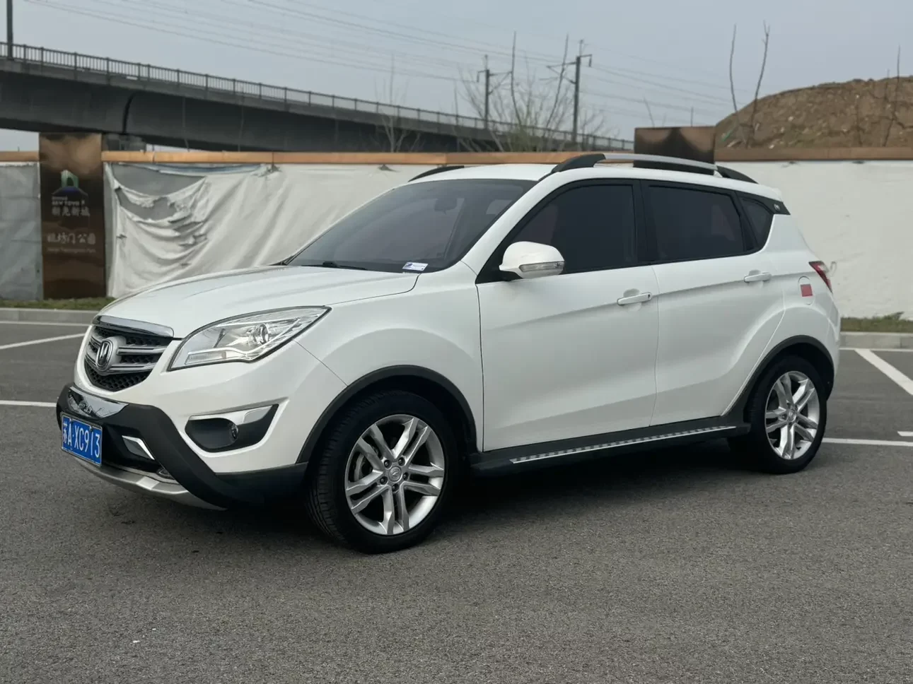 Changan CS35