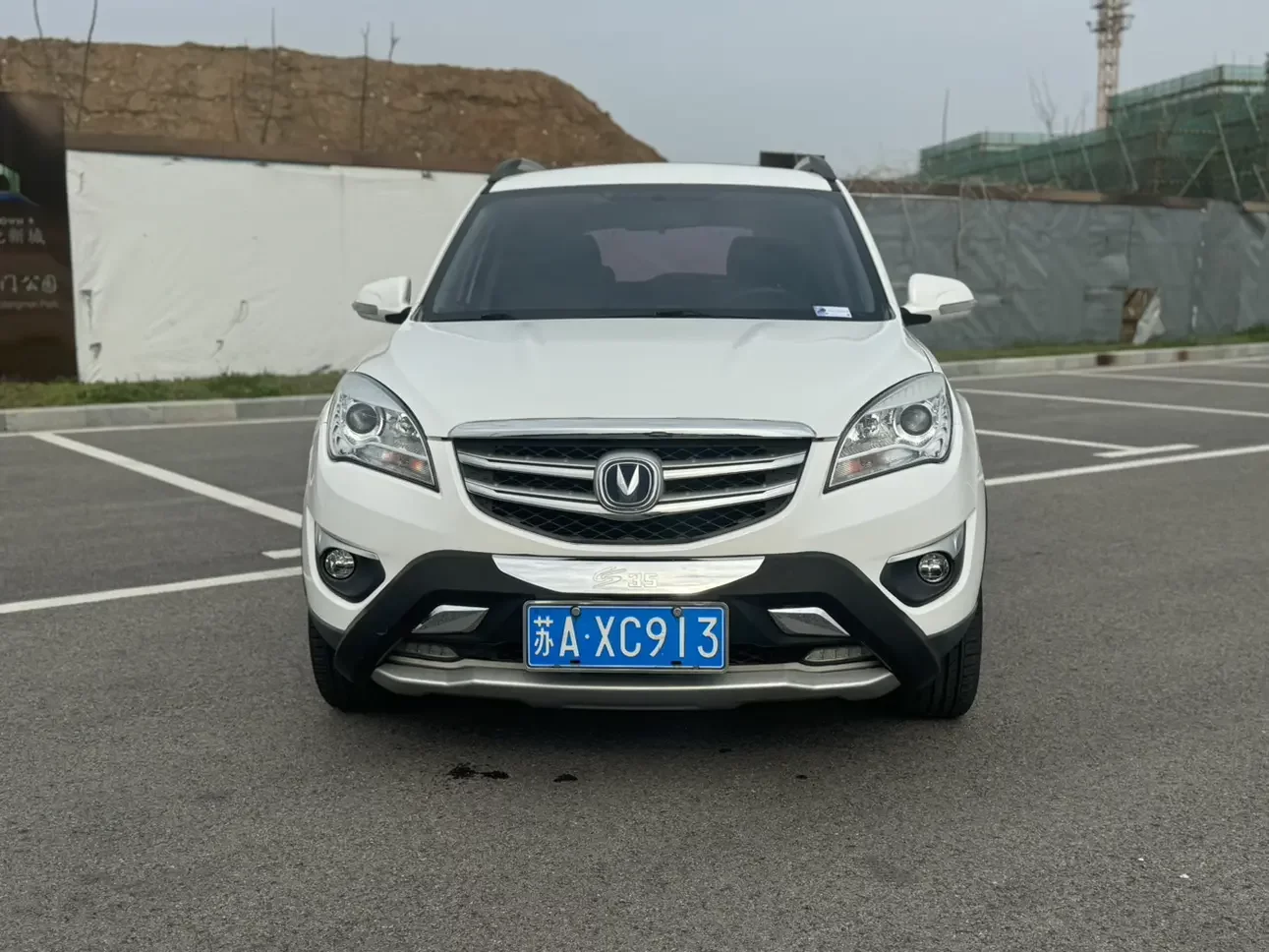 Changan CS35