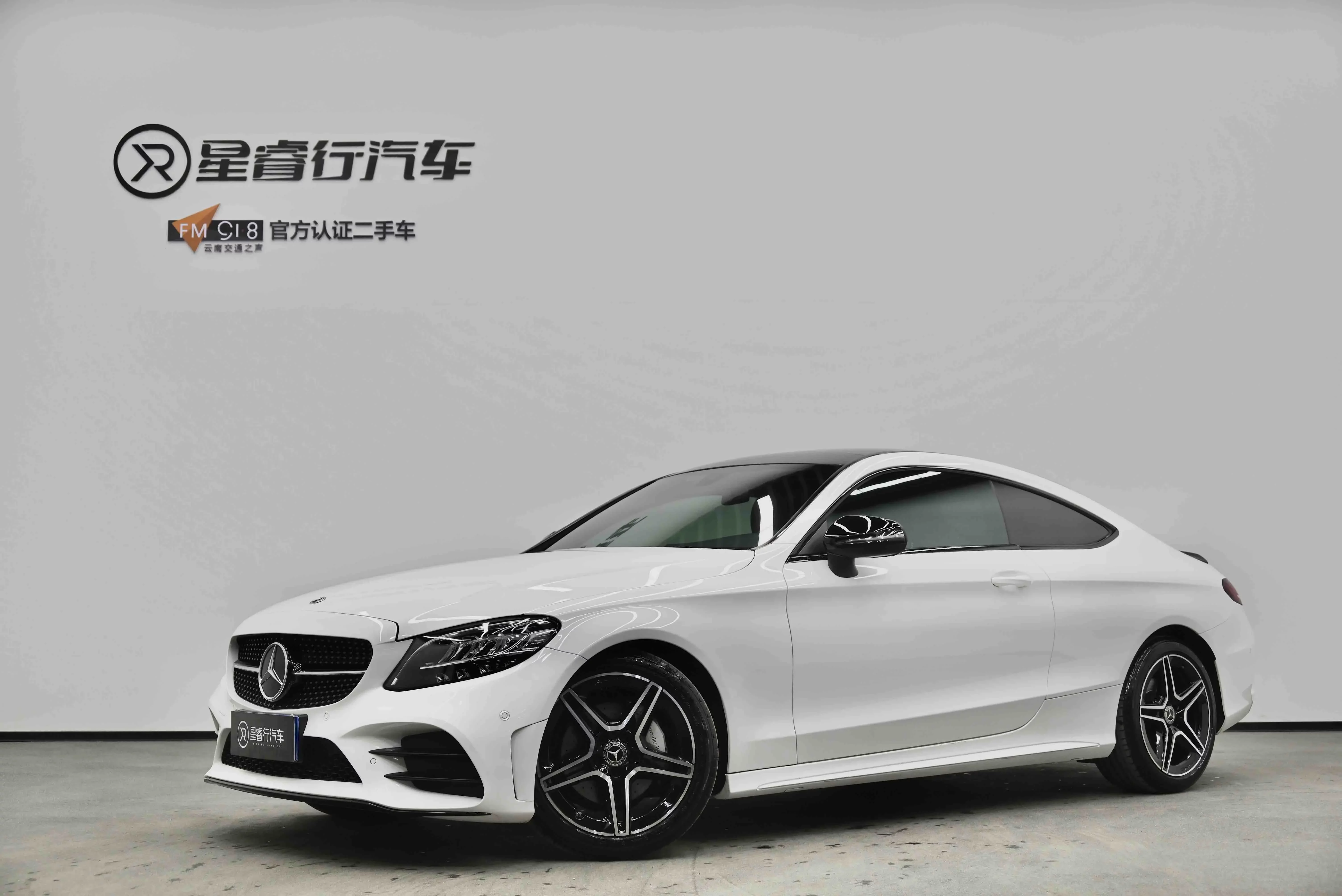Mercedes-Benz C-Class  из Китая
