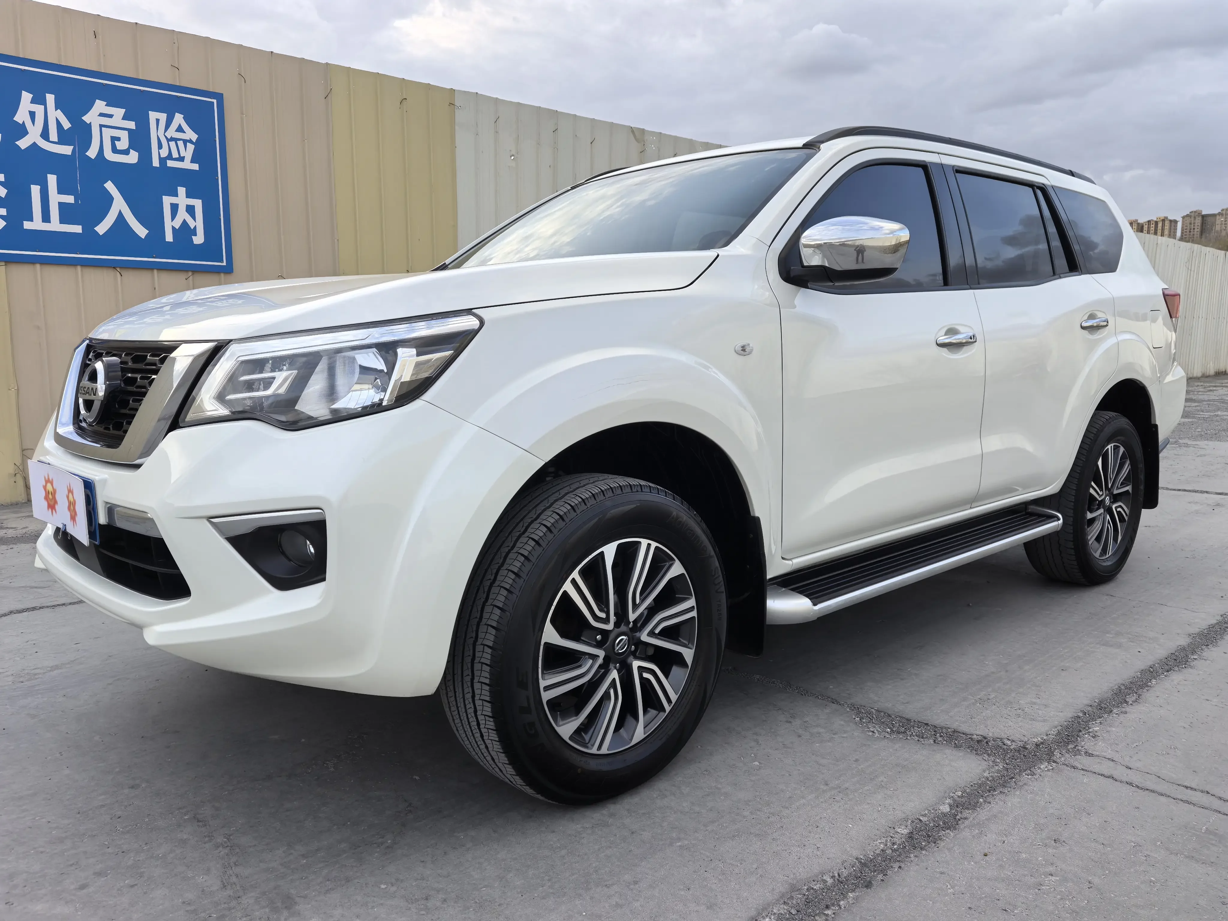 Nissan Tuda