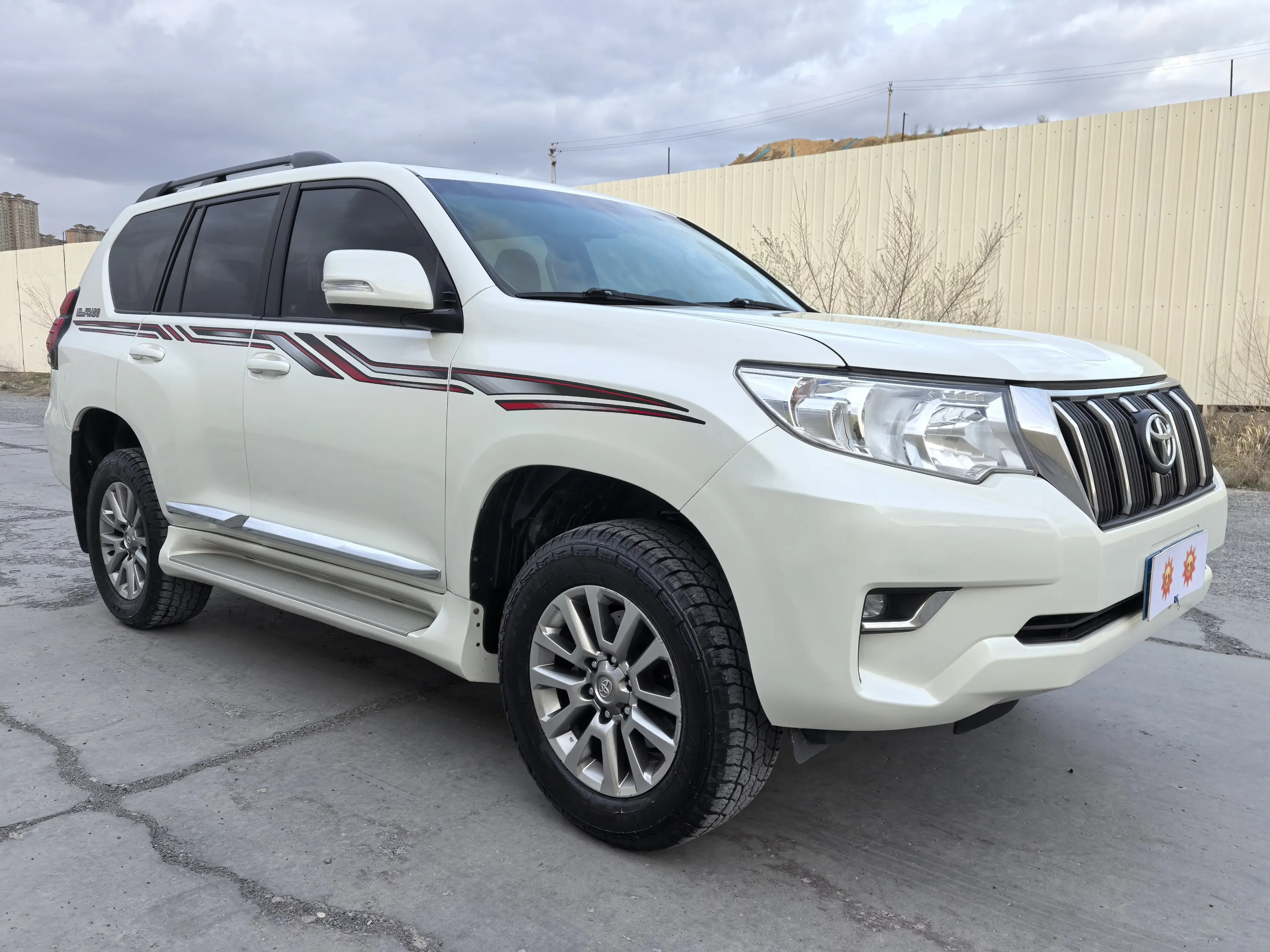 Toyota prado