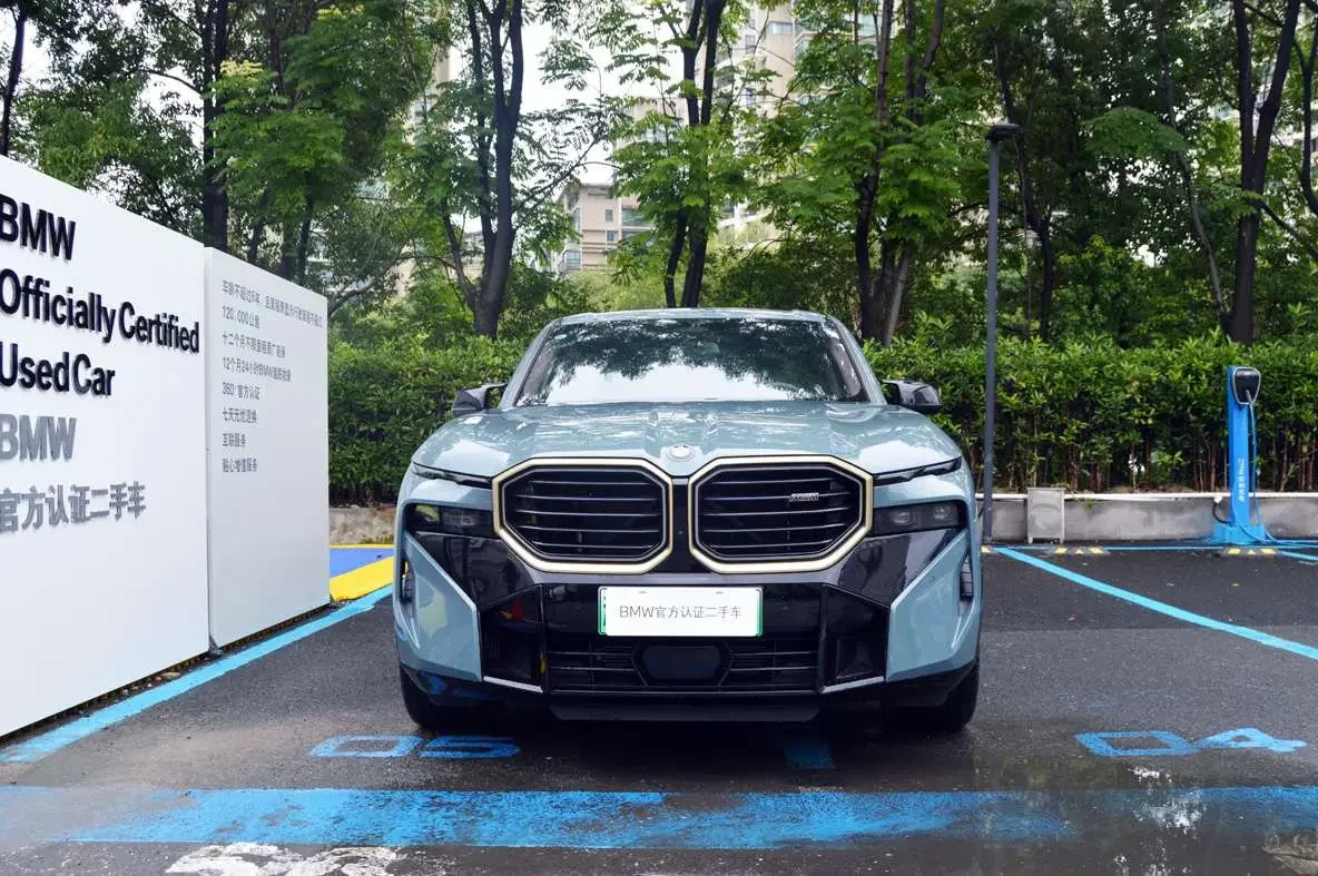 BMW XM