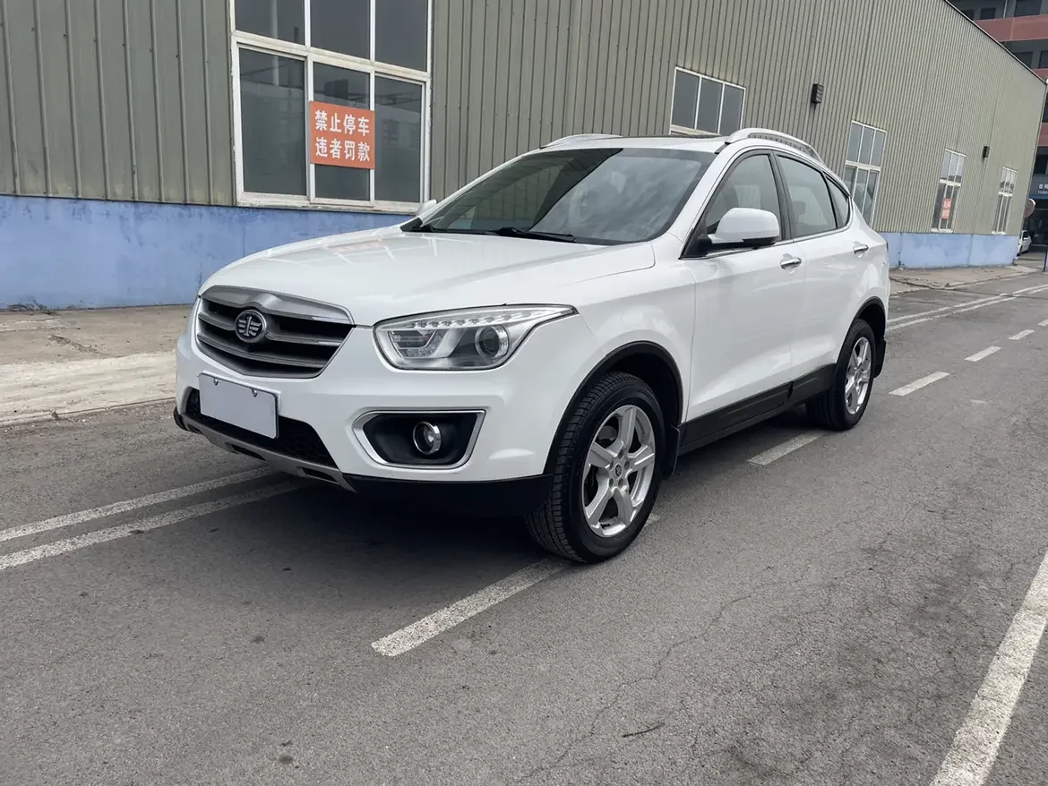FAW Bestune X80