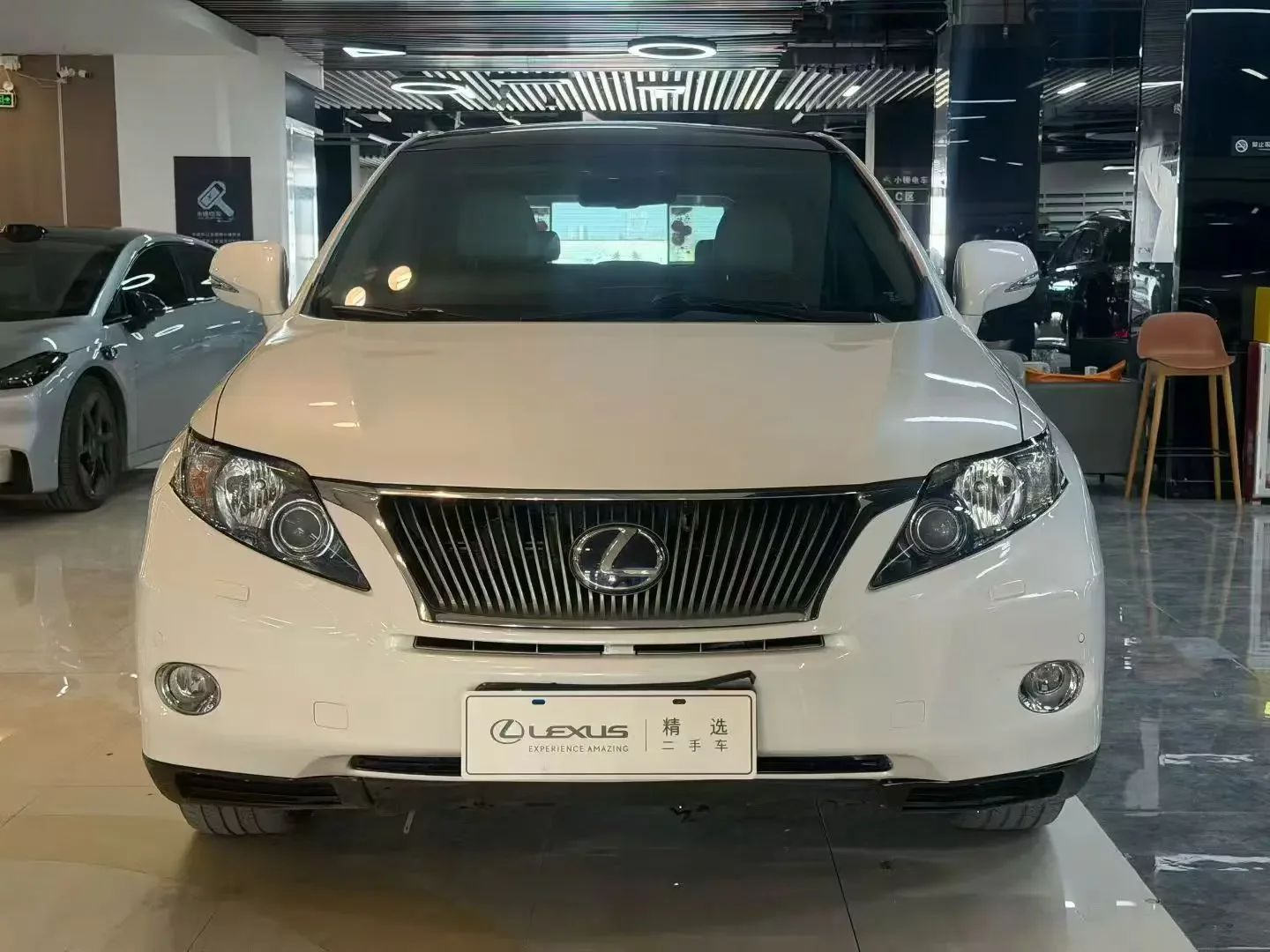 Lexus RX Classic