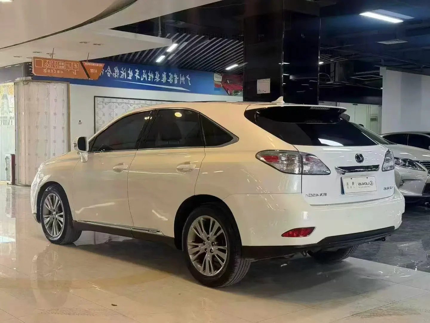 Lexus RX Classic