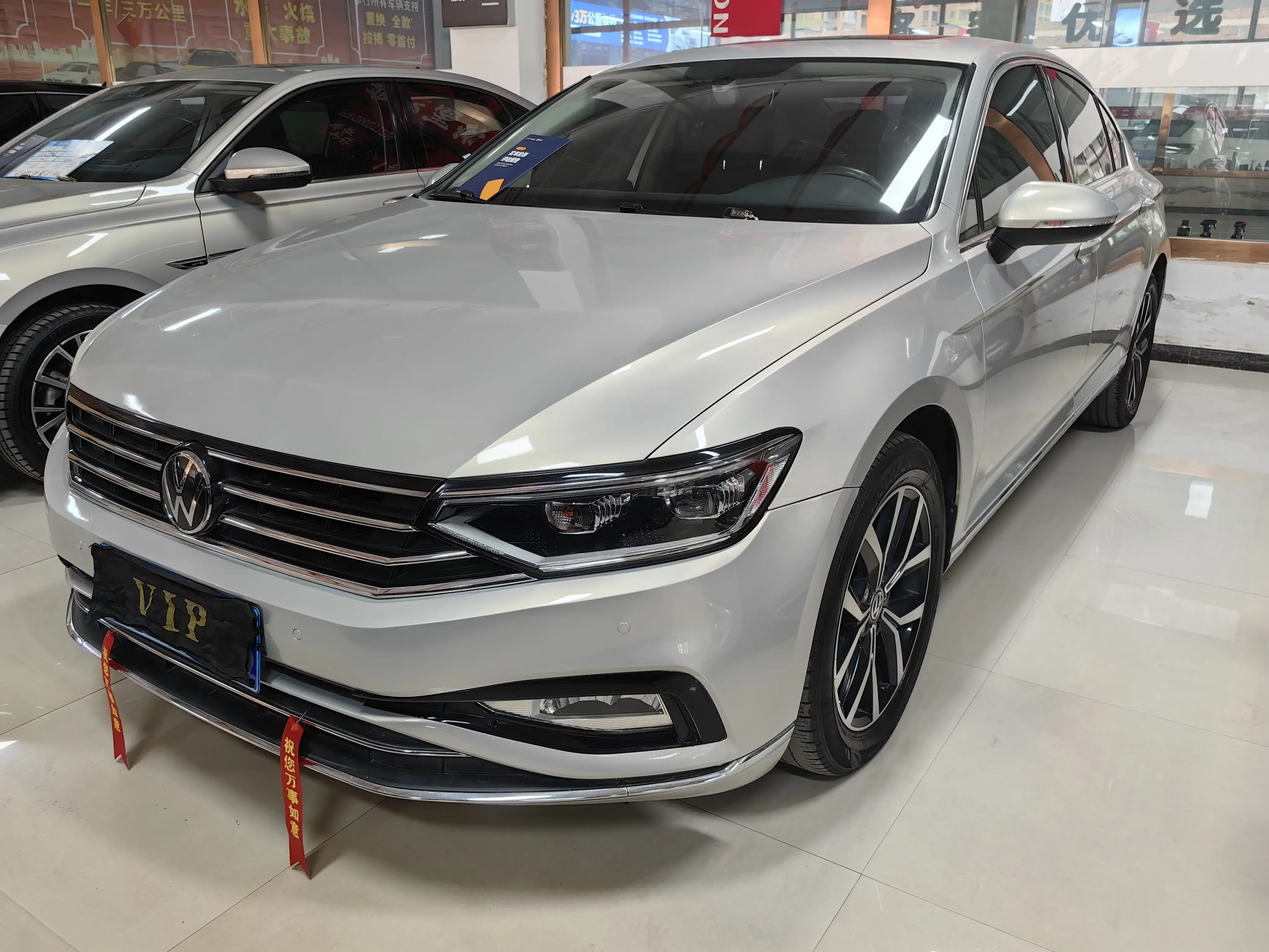 Volkswagen Magotan