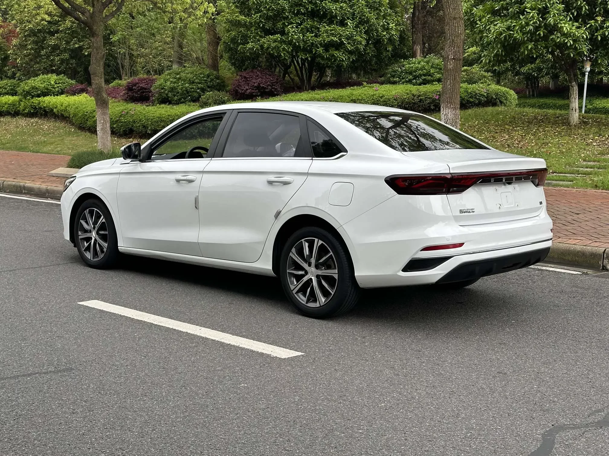 Geely emgrand