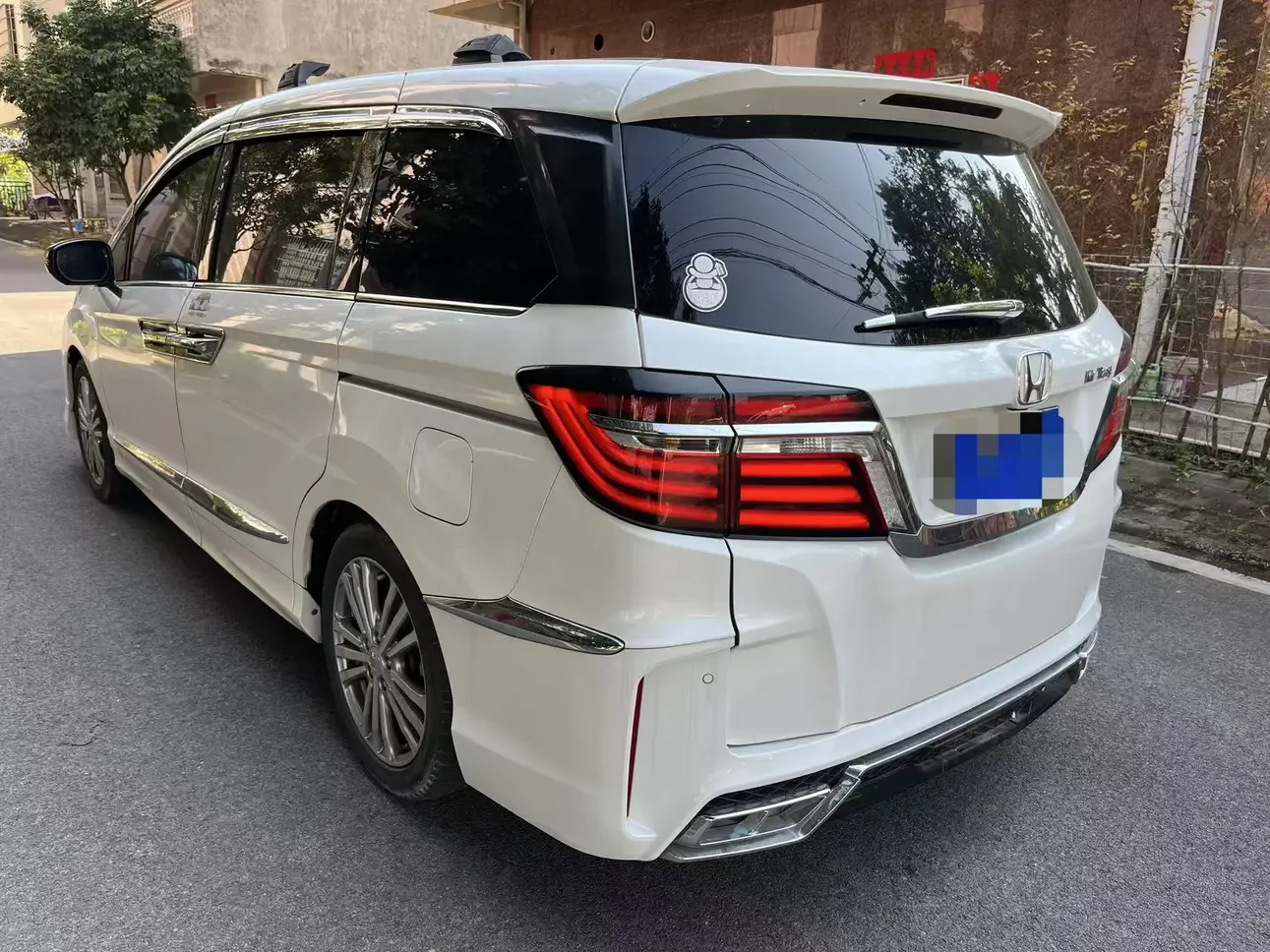 Honda Elysion
