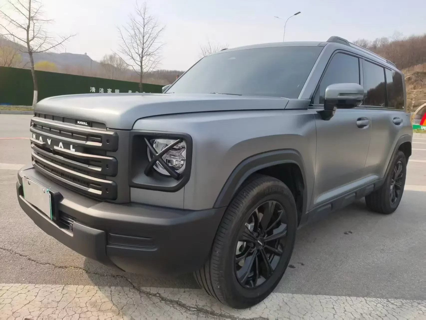 Haval Raptors PHEV