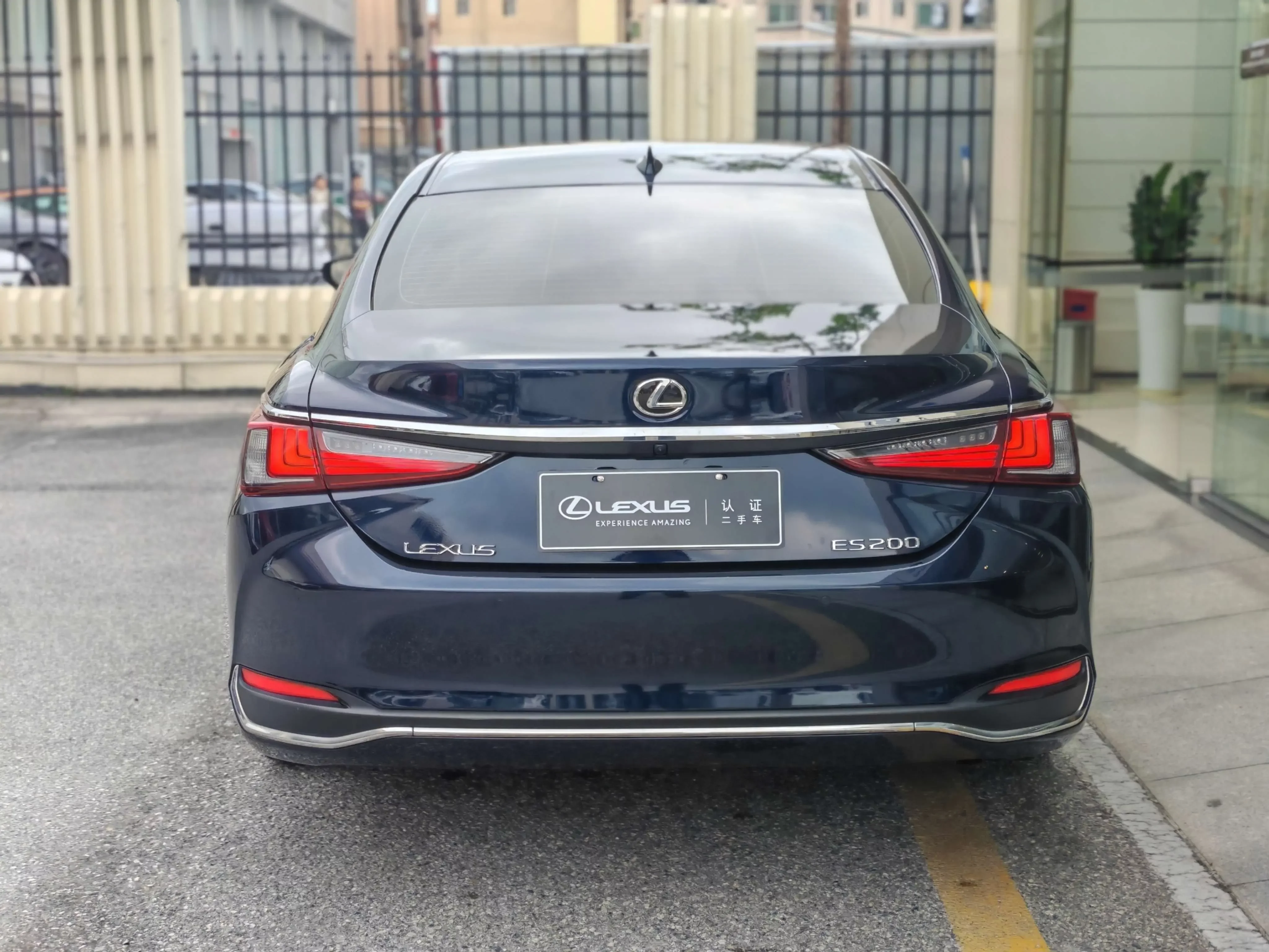 Lexus ES