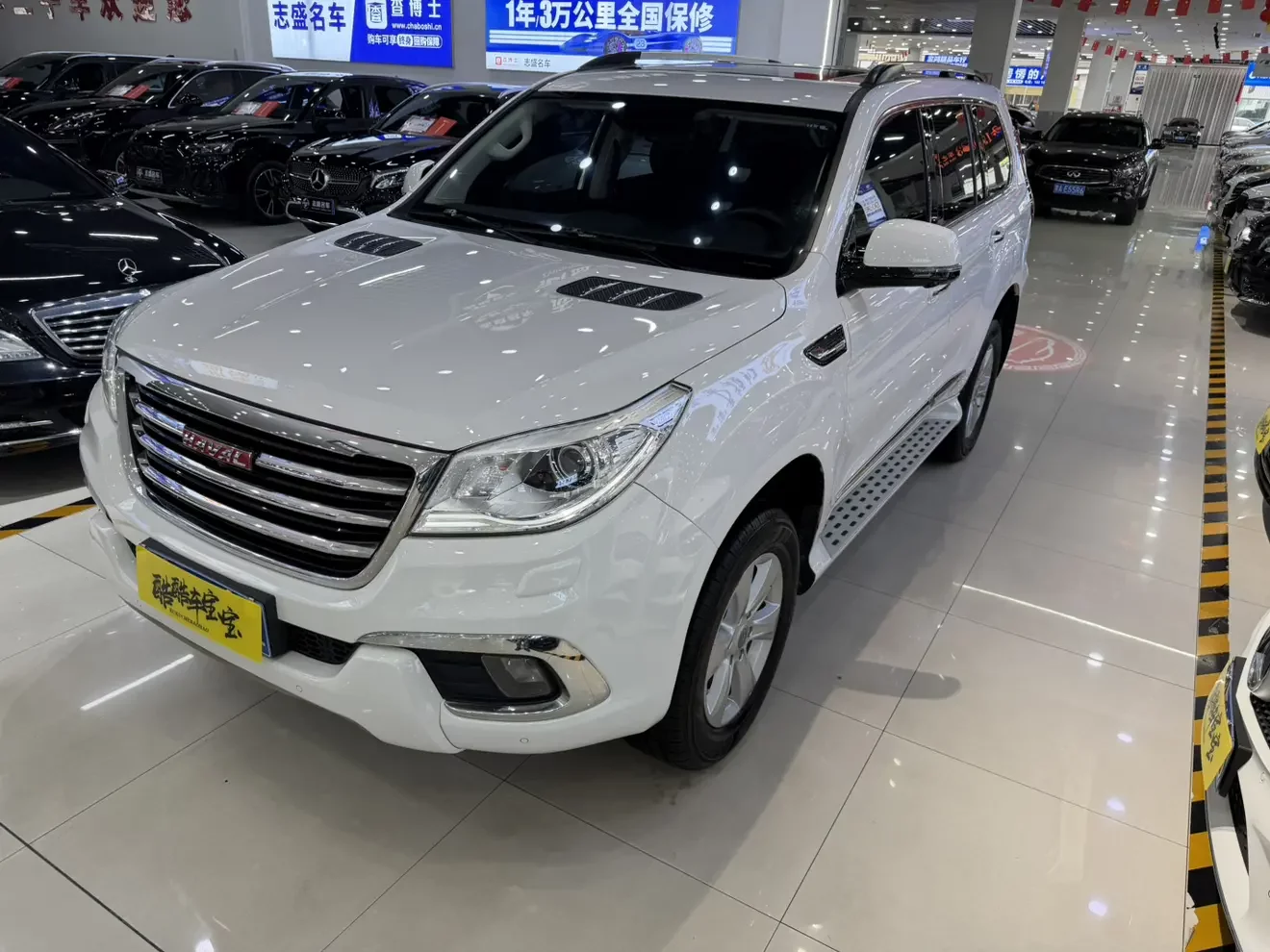 Haval H9