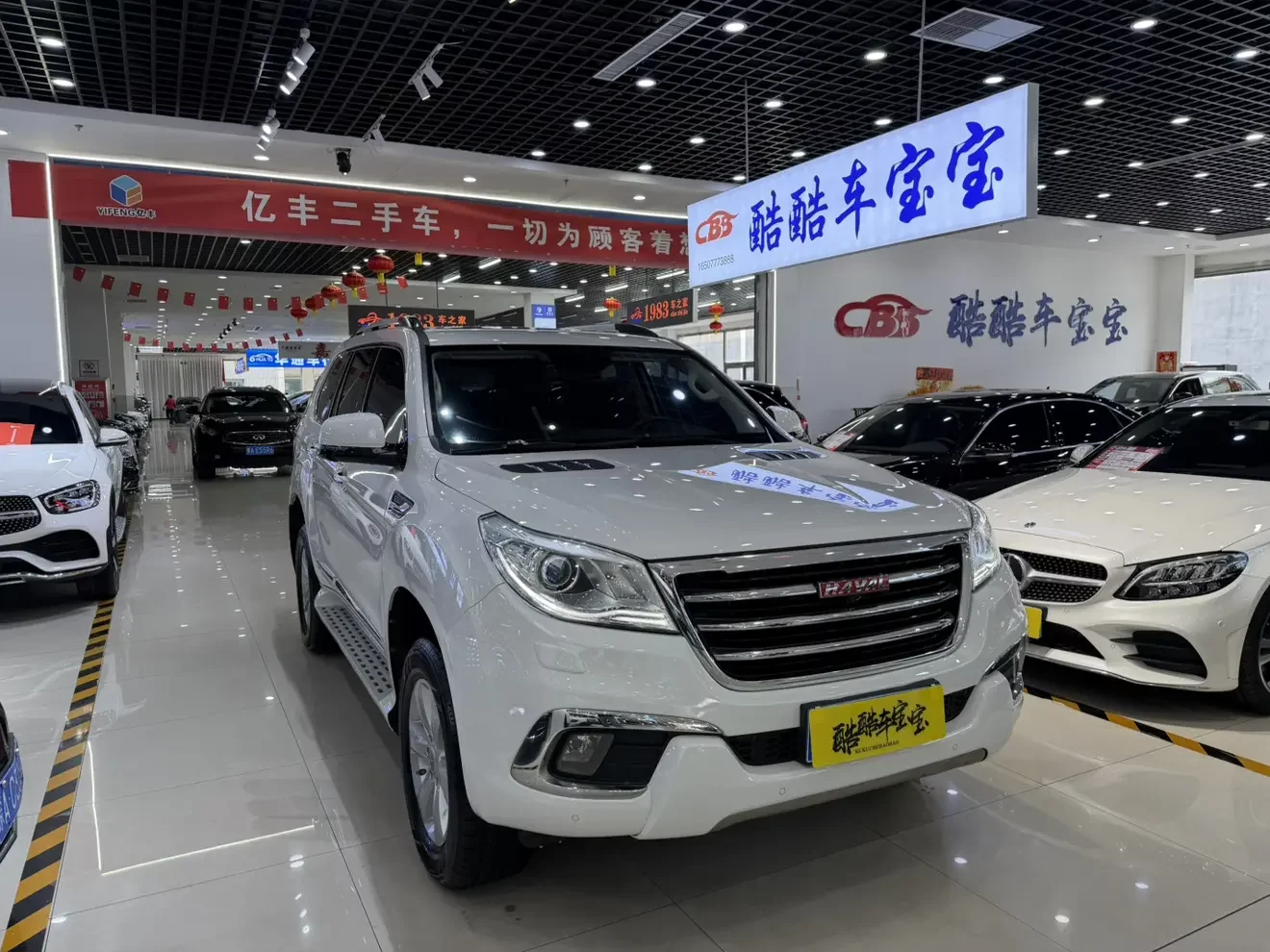 Haval H9