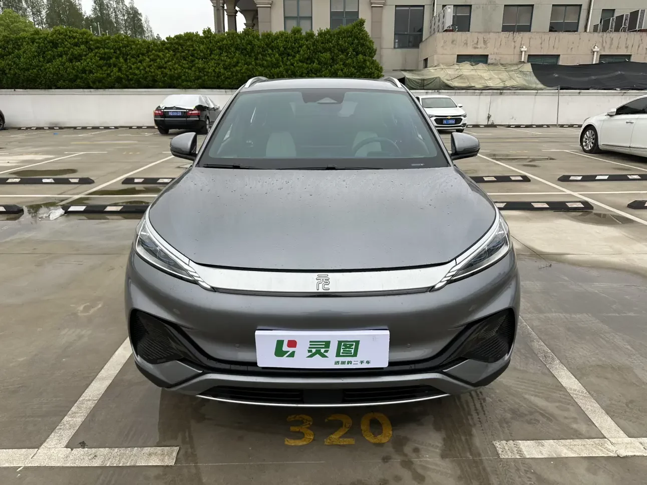 BYD Yuan PLUS