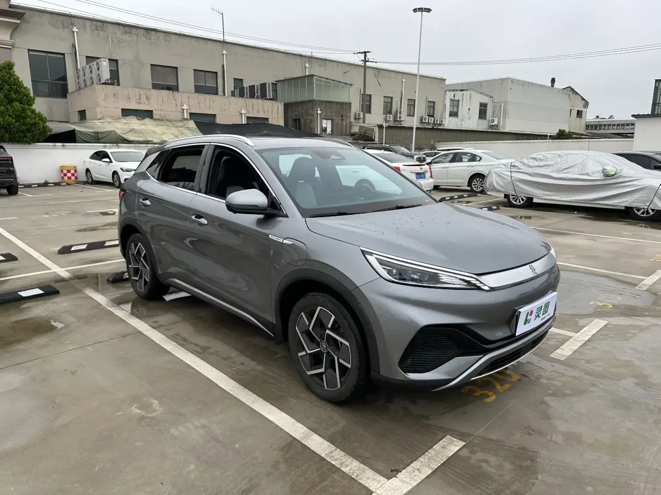 BYD Yuan PLUS