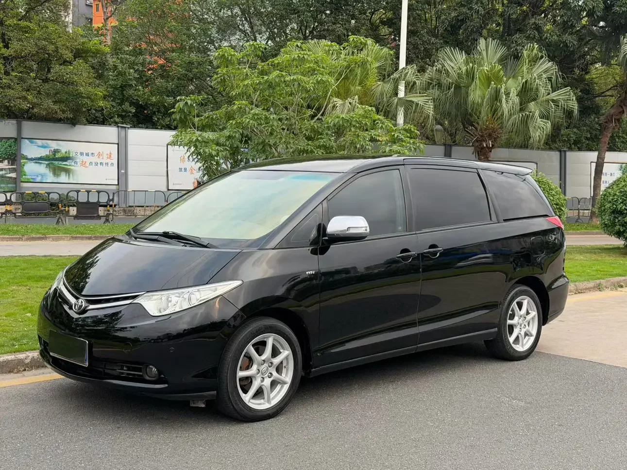Toyota Previa