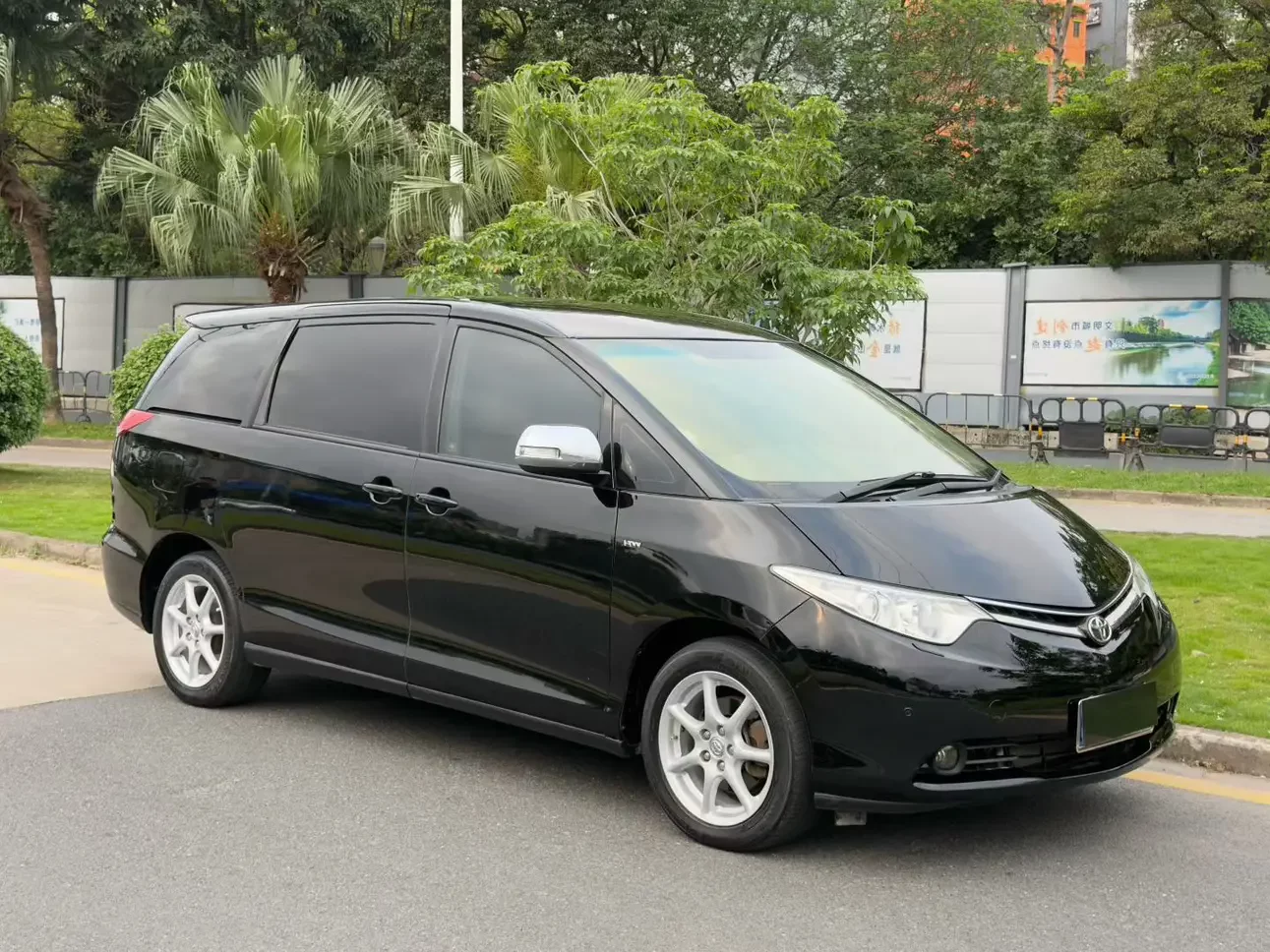Toyota Previa