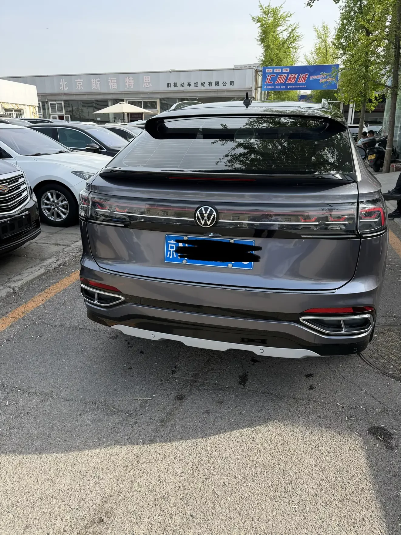 Volkswagen Tayron X