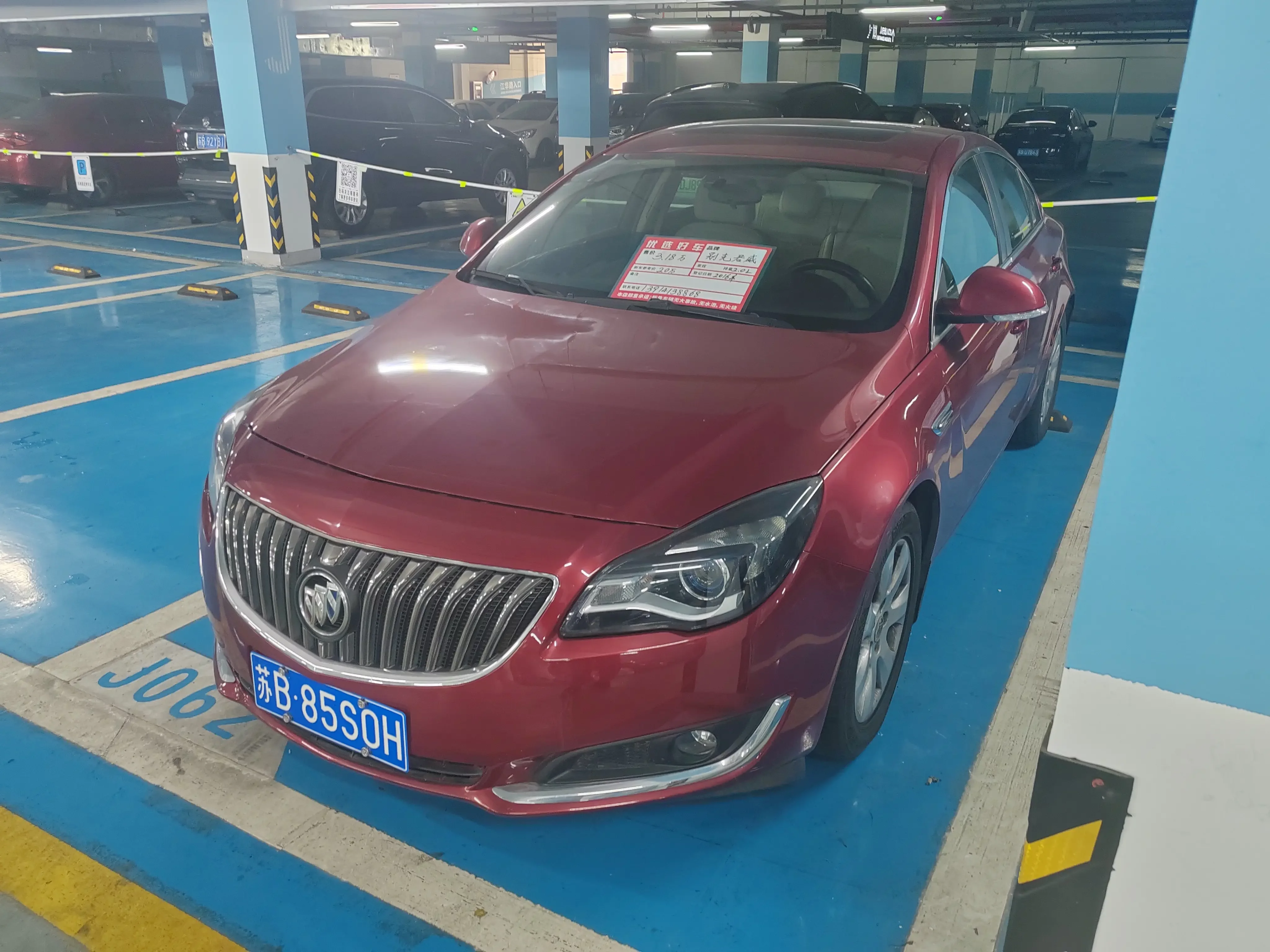Buick Majesty