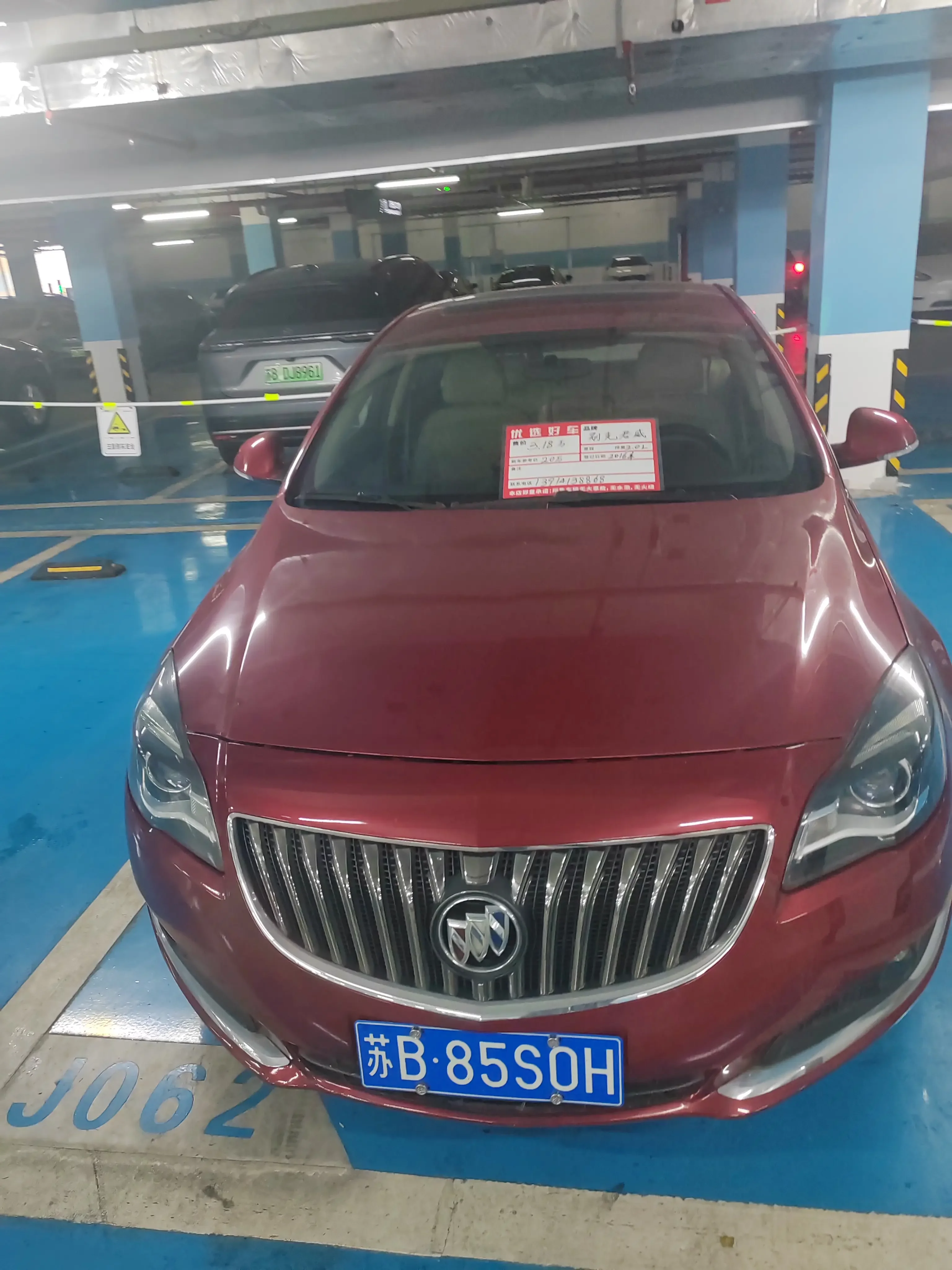 Buick Majesty