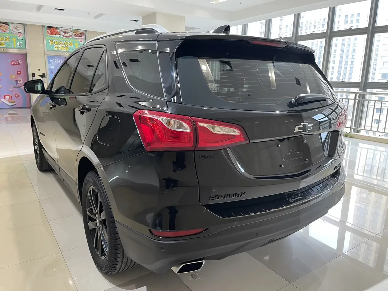 Chevrolet Equinox